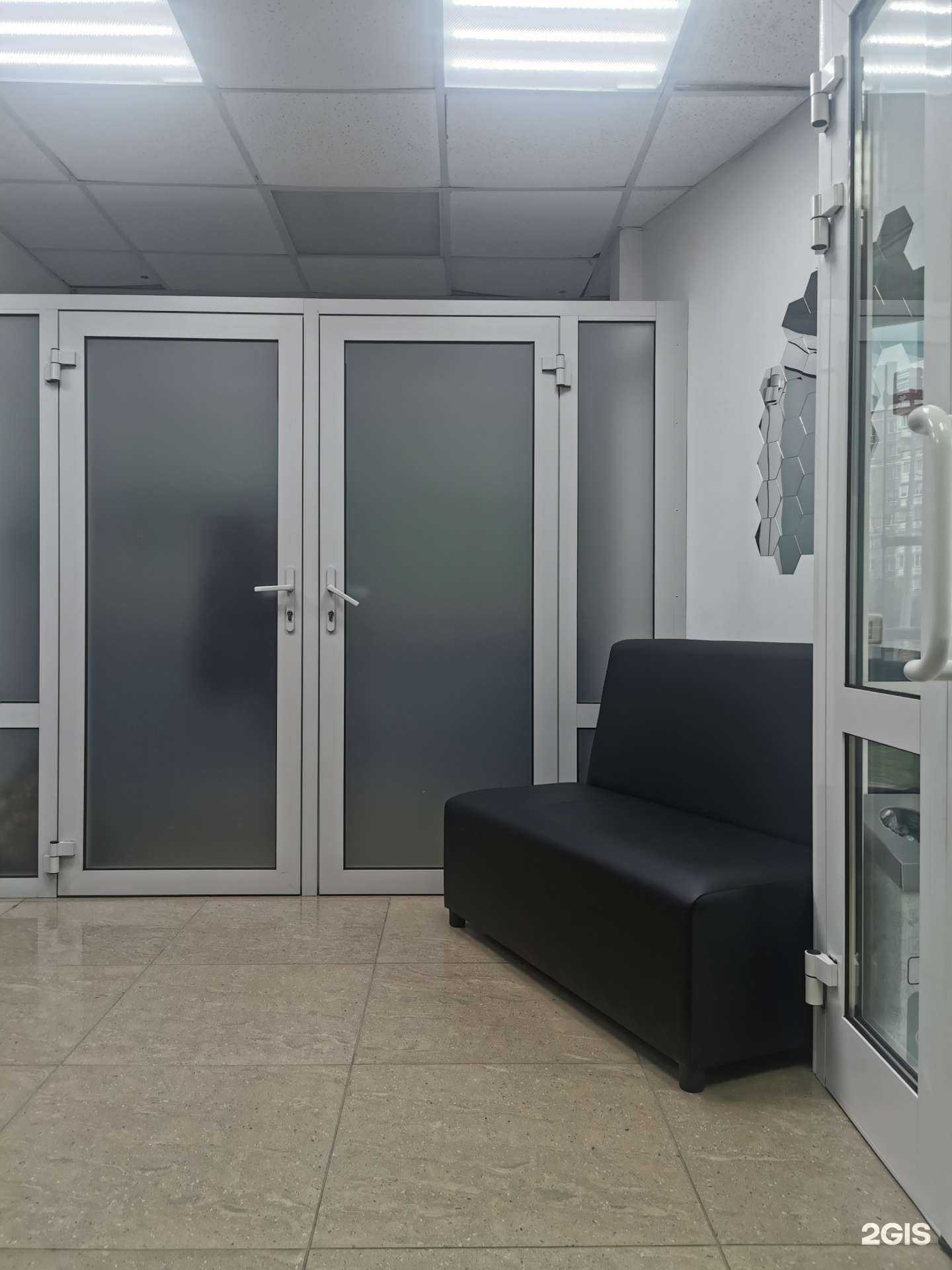 Отзывы на компанию Кормед в Челябинске c фото