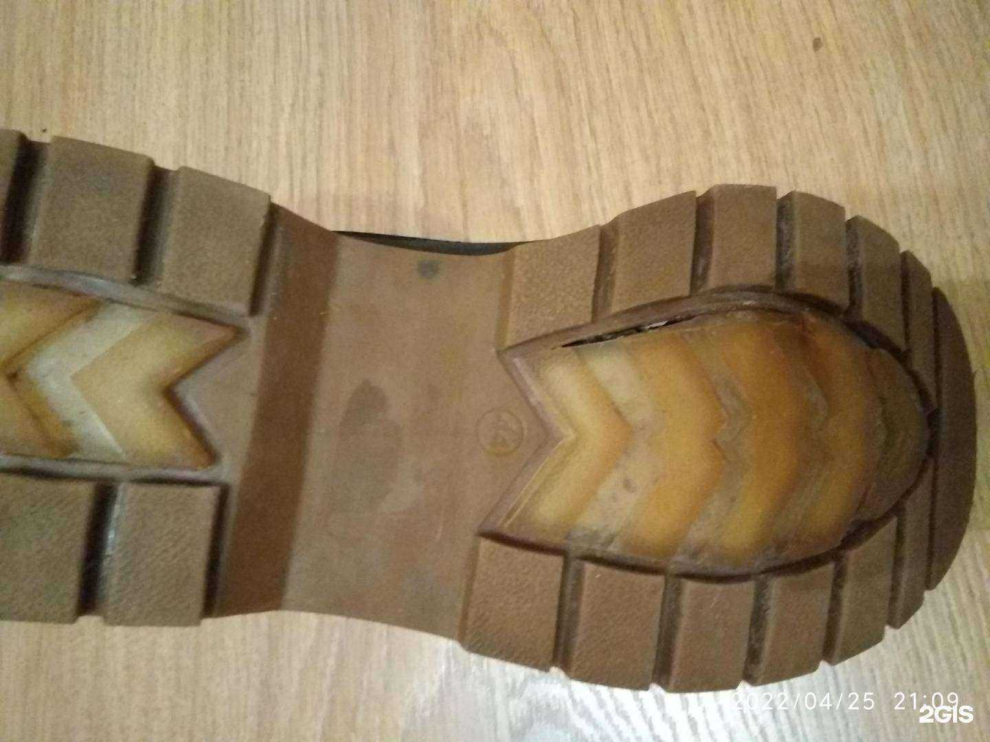 Отзывы на компанию El Tempo в г. Самара c фото