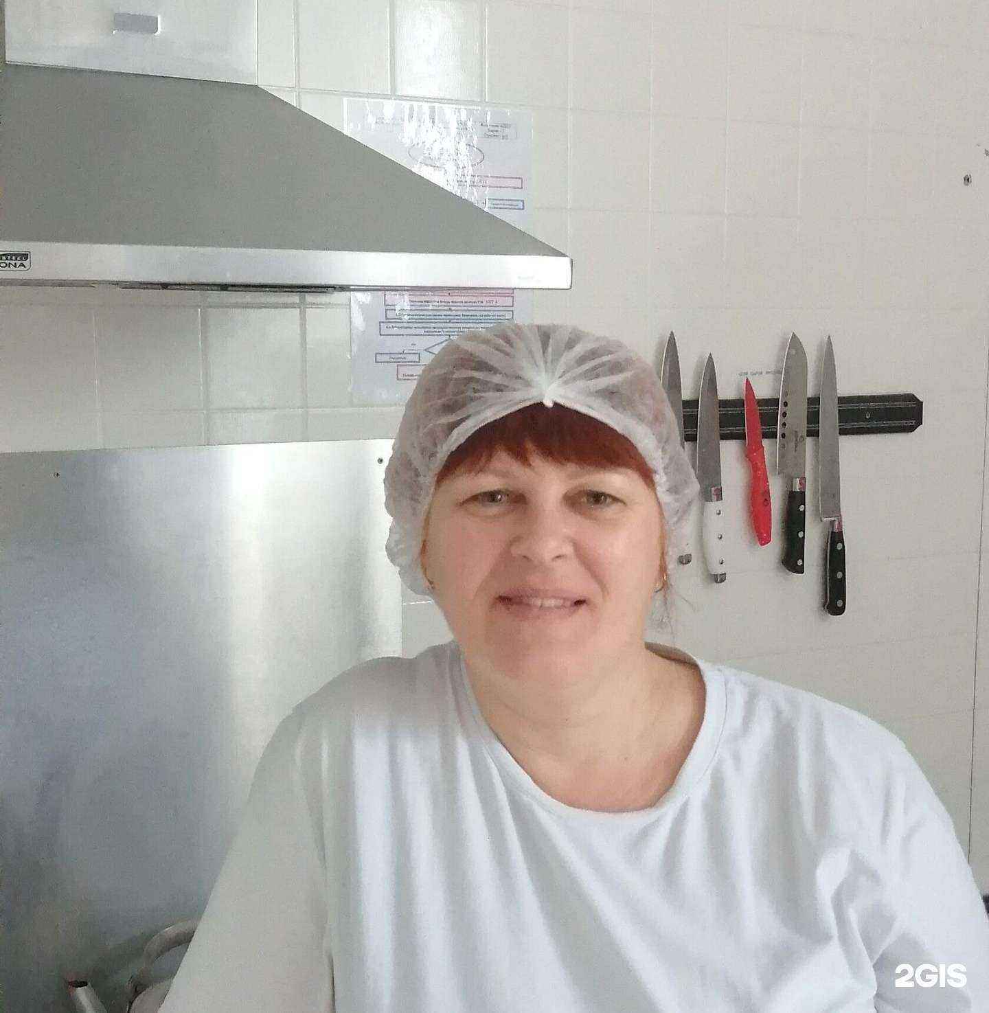 Отзывы на компанию Мамонтёнок в г. Истра c фото