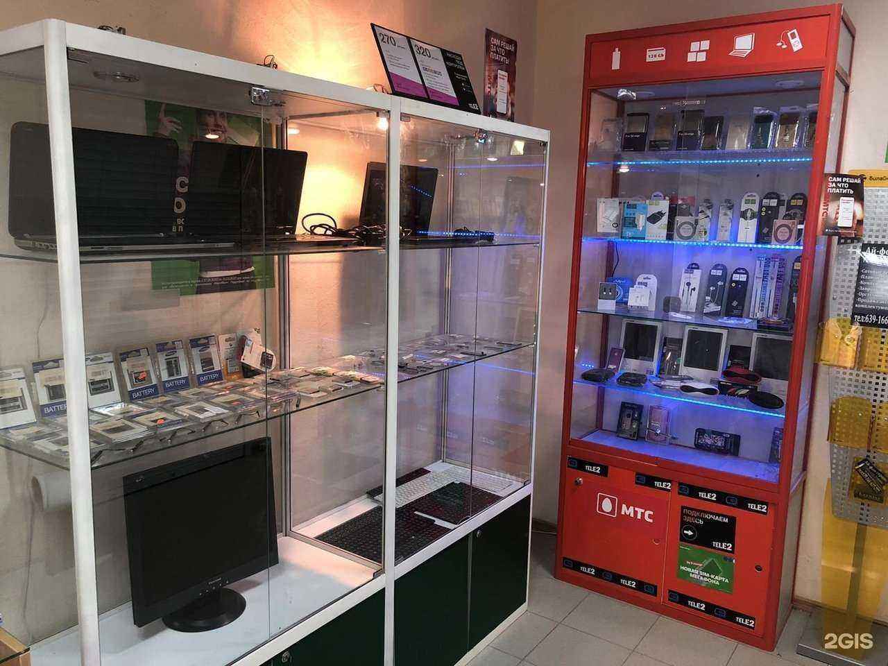 Отзывы на компанию Абв-сервис в Нижневартовске c фото