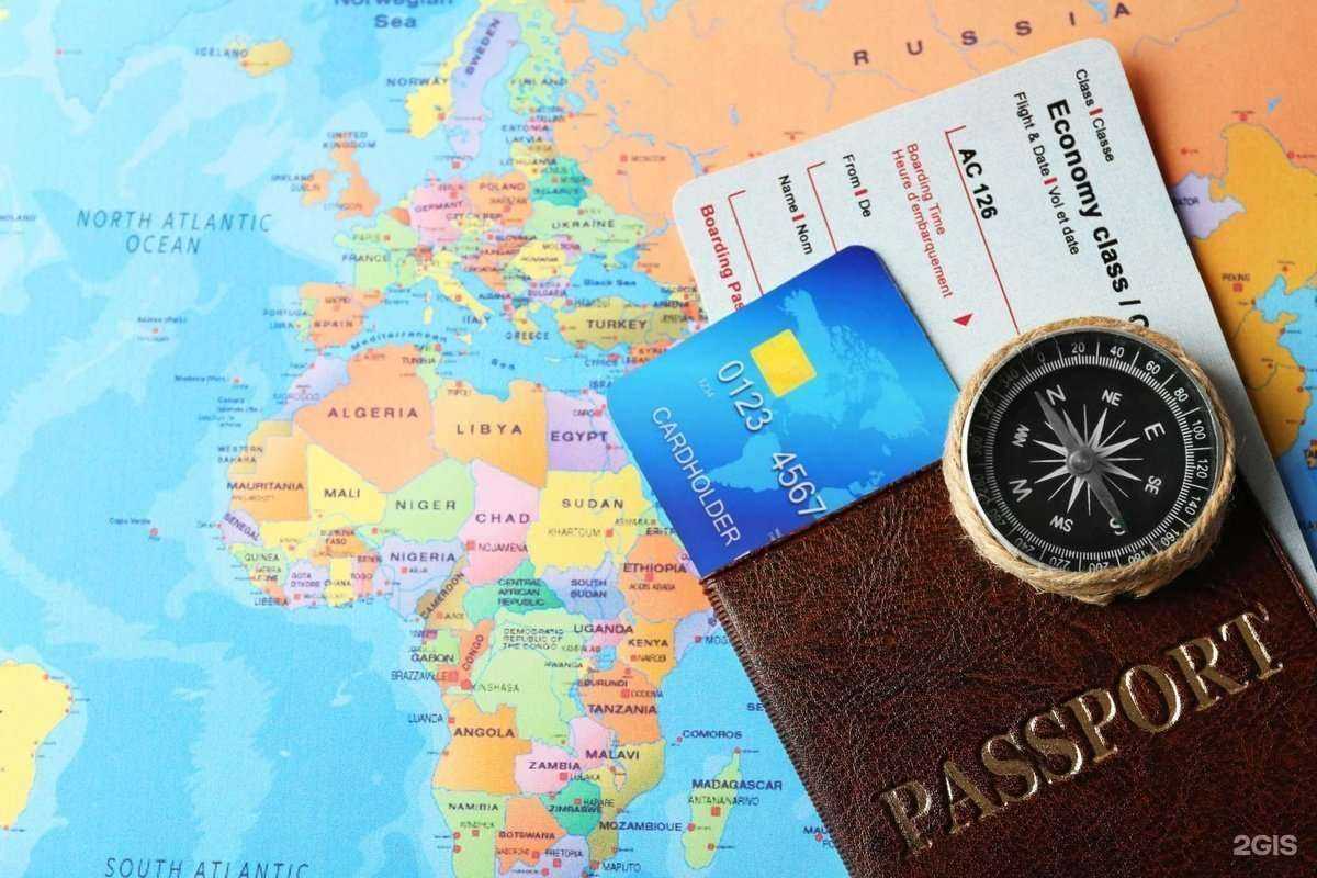 Отзывы на компанию Nadotur в Красноярске c фото