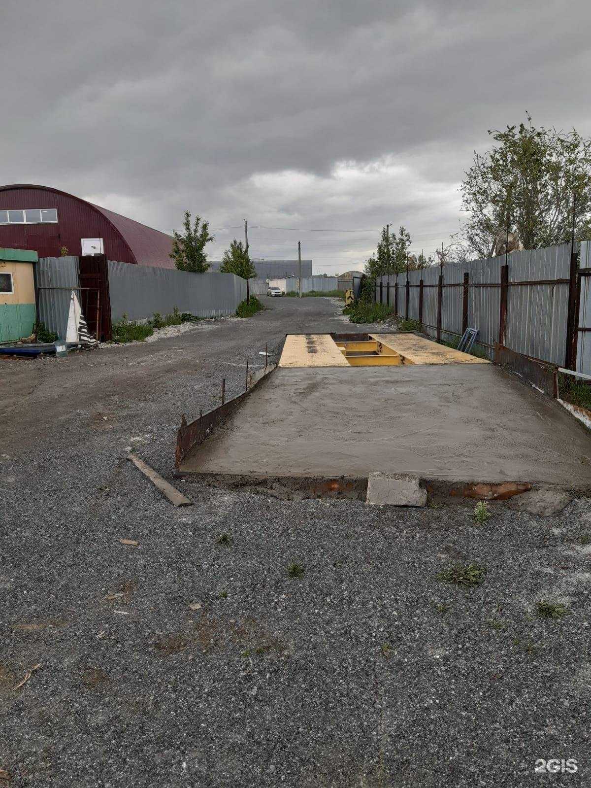 Отзывы на компанию Металлоприемка в Миассе c фото