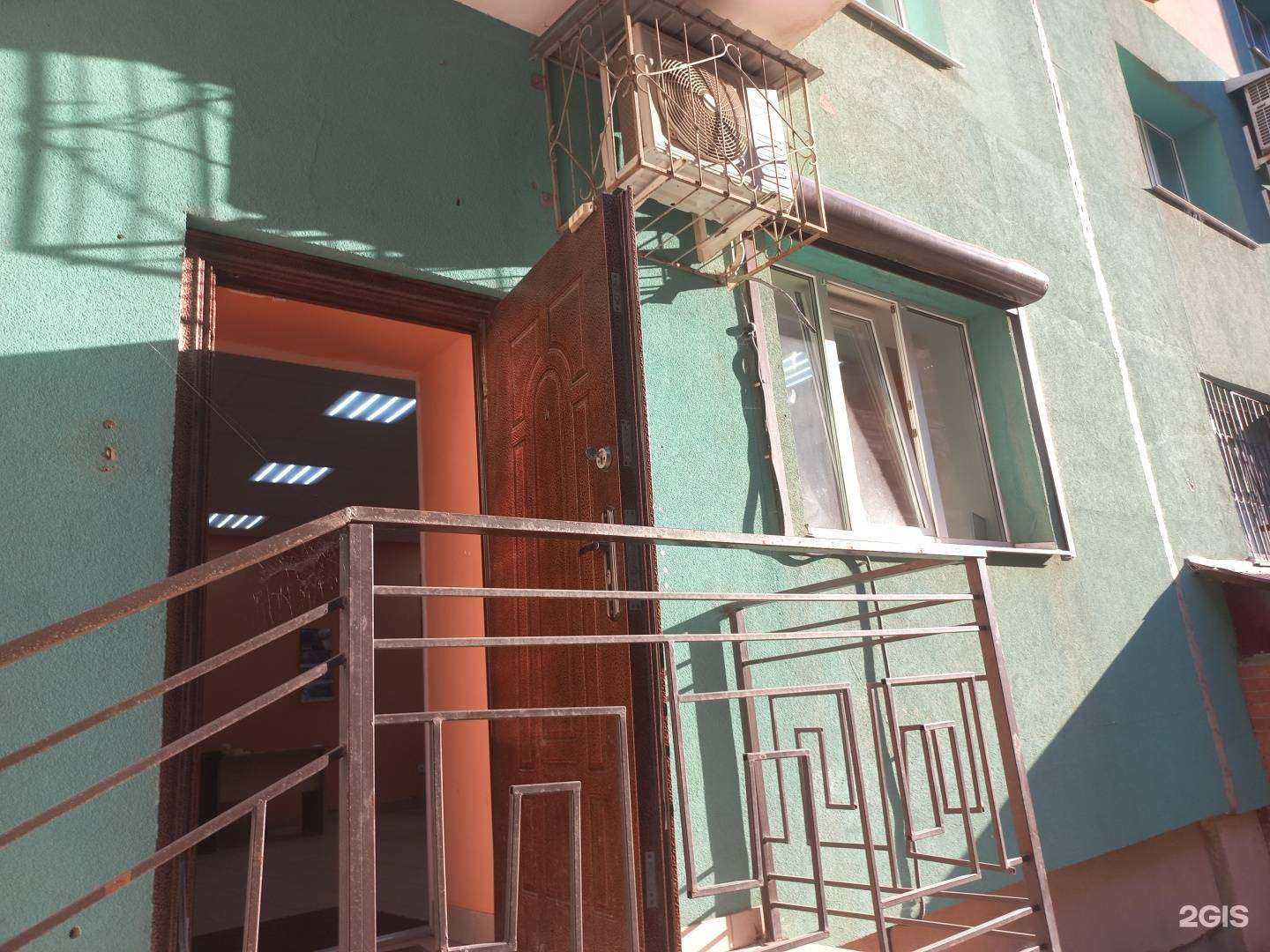 Отзывы на компанию БКД-инженеринг в г. Самара c фото