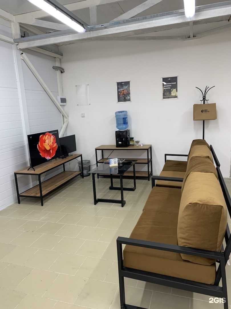 Отзывы на компанию АБС-Авто в г. Березники c фото