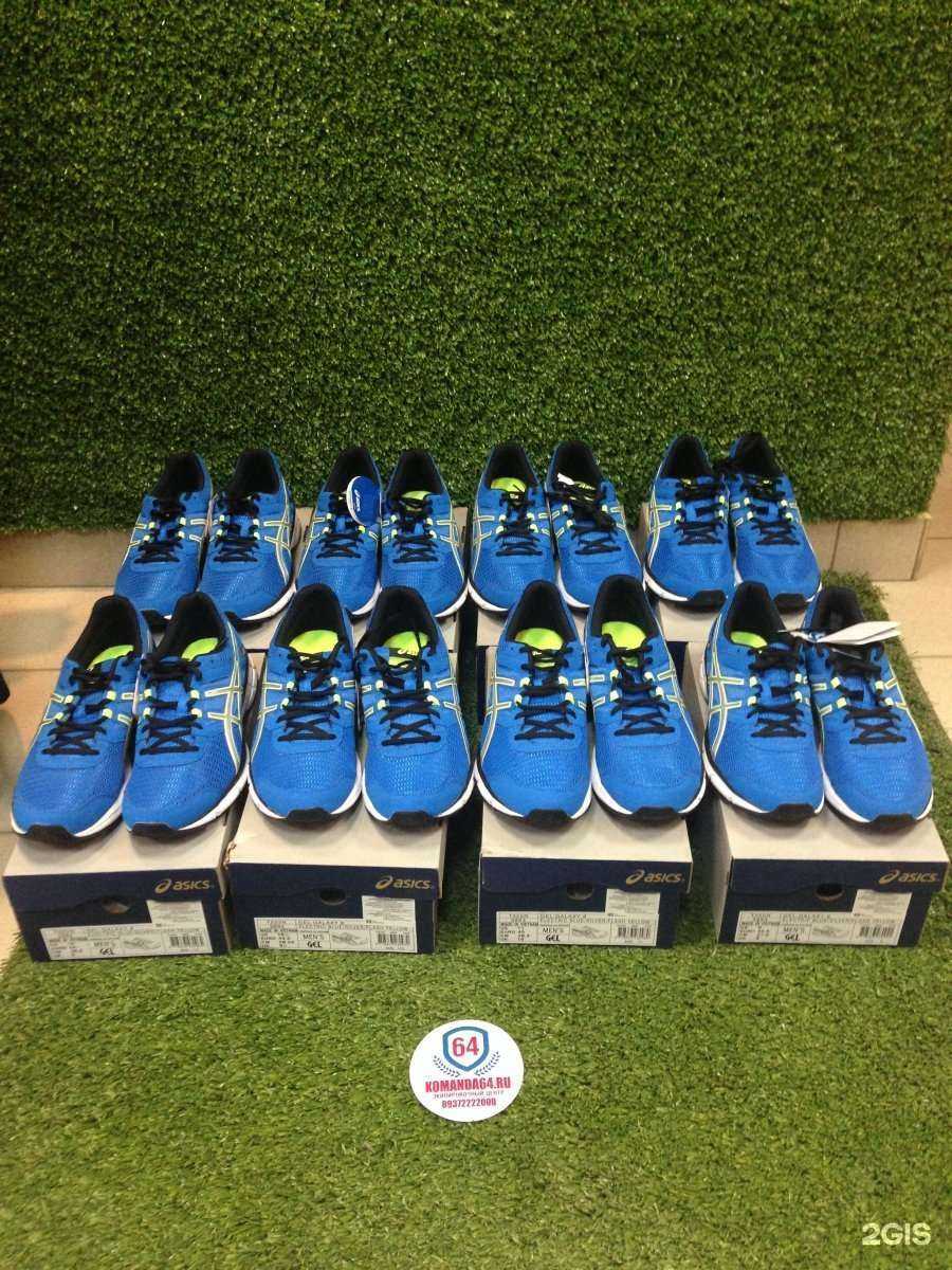 Отзывы на компанию Команда 64 в Саратове c фото