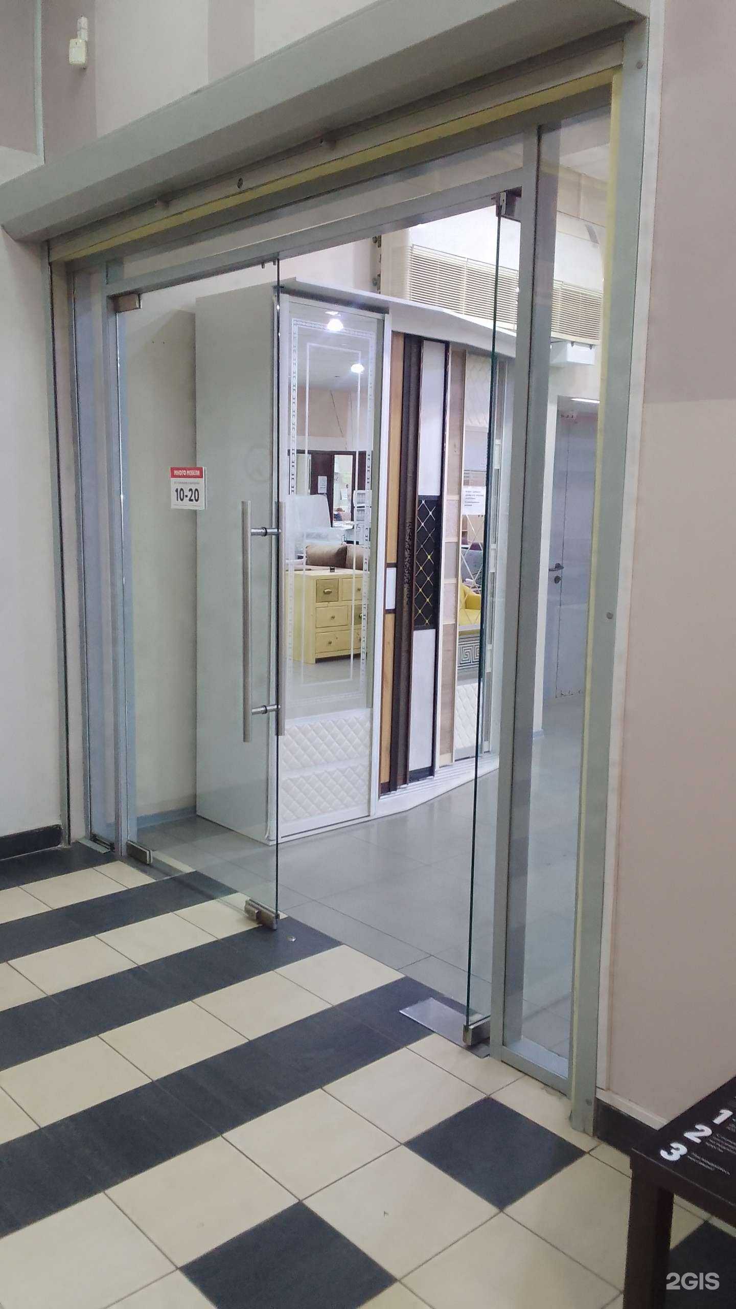 Отзывы на компанию Центр-Мебель в г. Брянск c фото