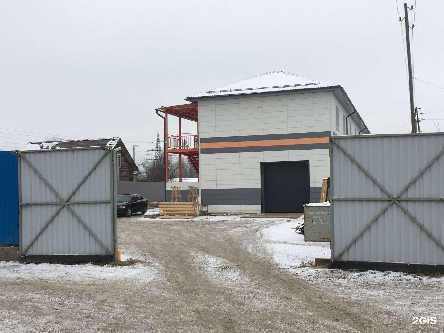 Отзывы на компанию Зазеркалье в г. Пермь c фото