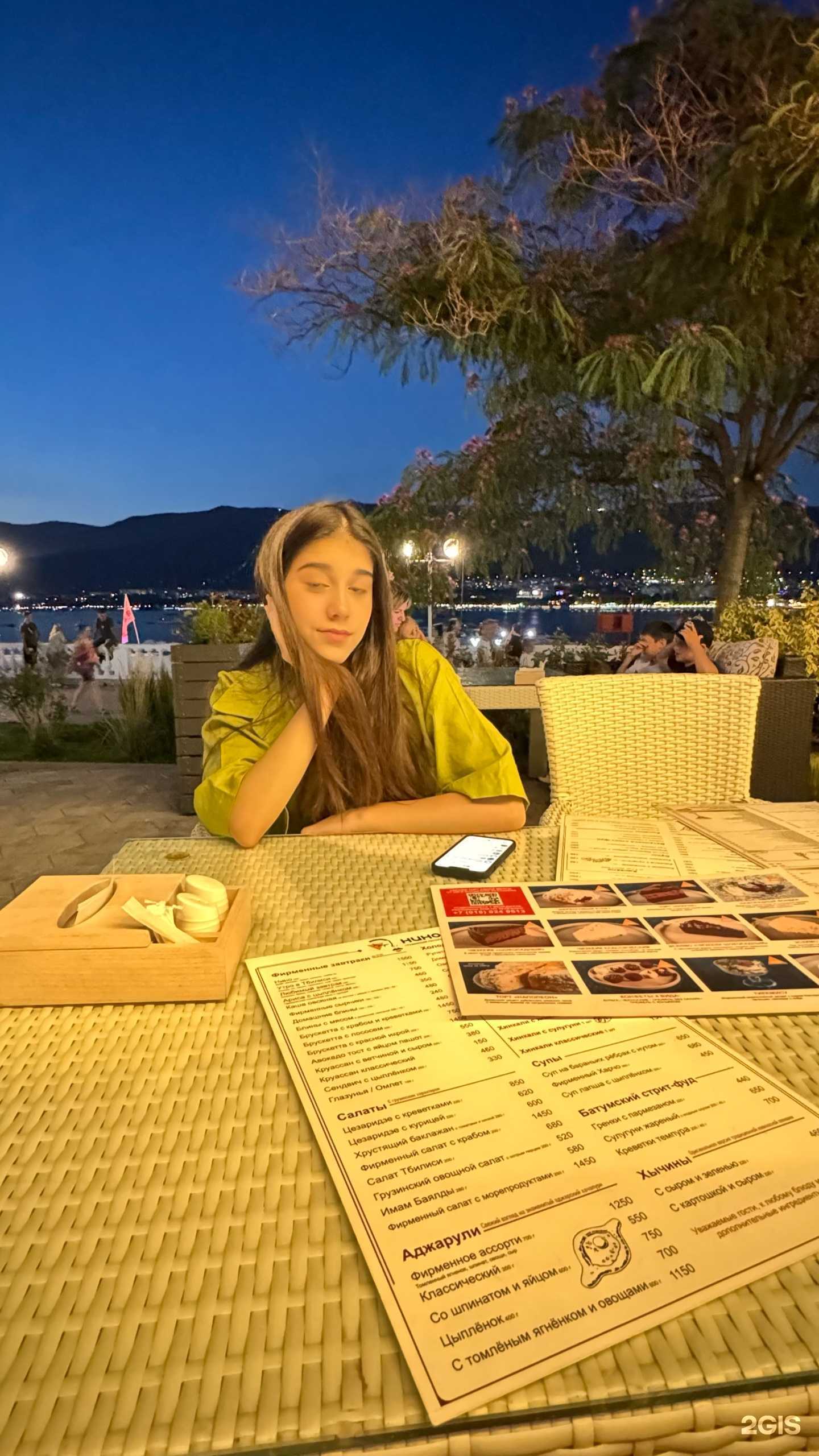 Отзывы на компанию Нино в г. Геленджик c фото