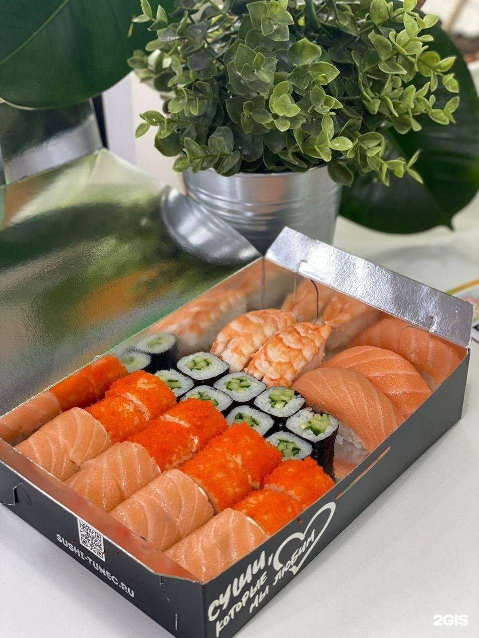 Отзывы на компанию Тунец в Калининграде c фото