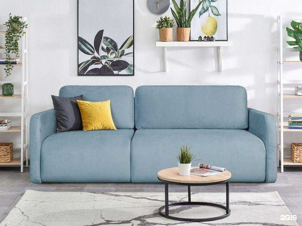 Отзывы на компанию Home collection в Тольятти c фото