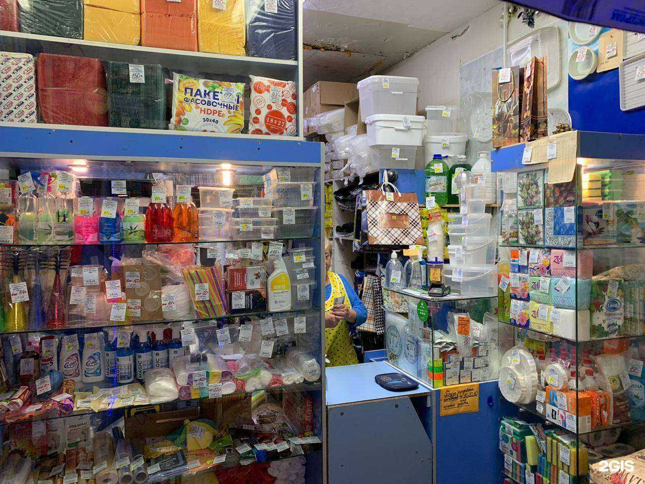 Отзывы на компанию ПромАктив в Ульяновске c фото