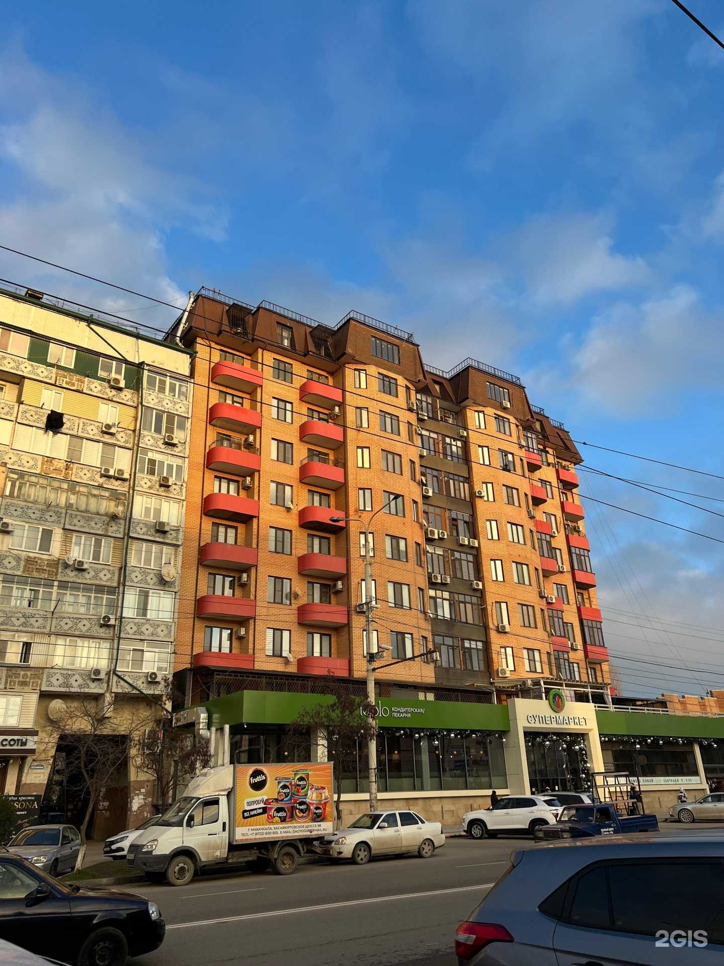 Отзывы на компанию Teplo в Каспийске c фото - фотография 2 из 2