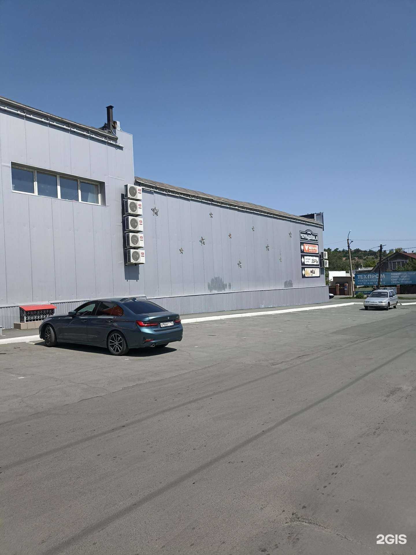 Отзывы на компанию Мёд в Орске c фото - фотография 2 из 2