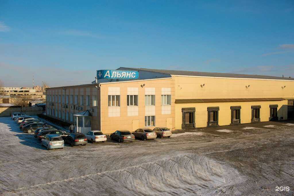 Отзывы на компанию Альянс в Абакане c фото