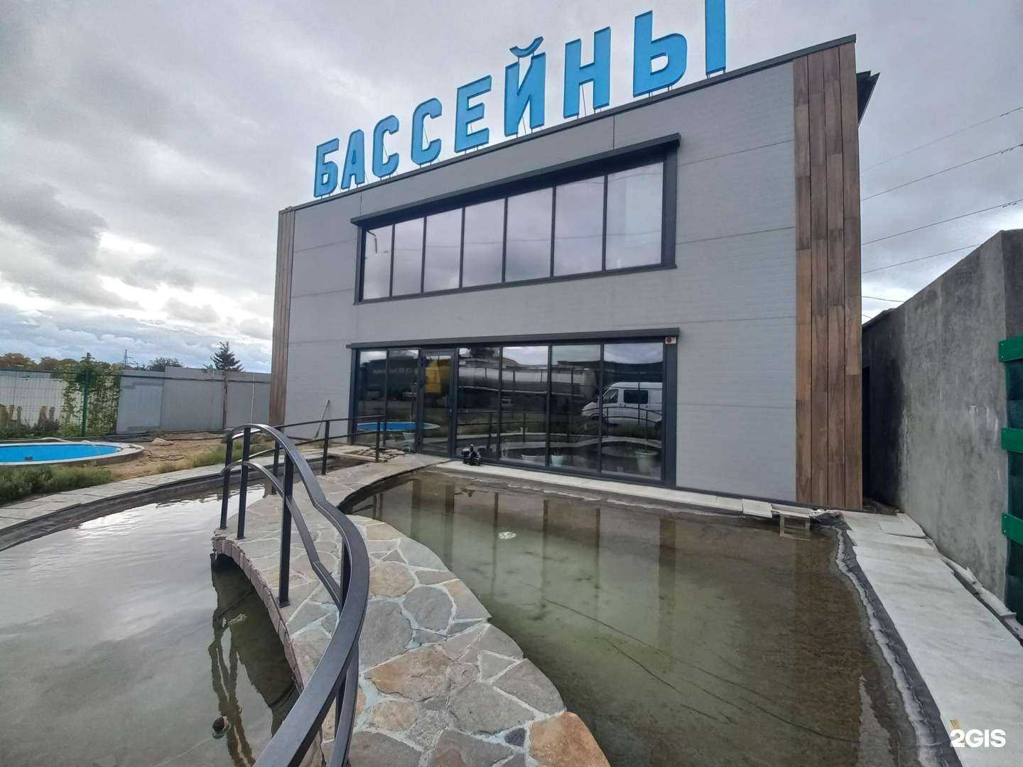 Отзывы на компанию Компания строительства бассейнов в г. Жигулевск c фото