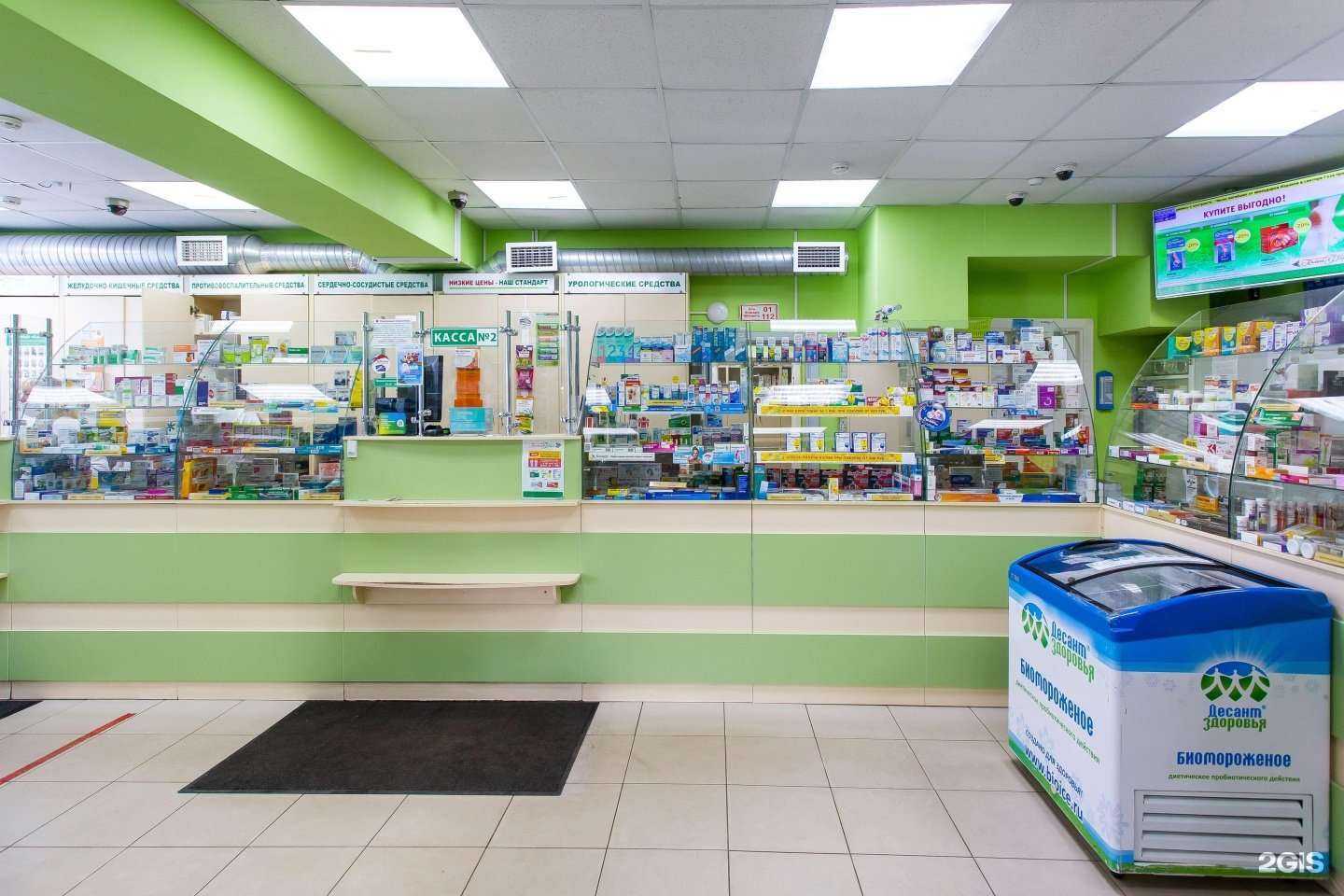 Отзывы на компанию Калина фарм в Великом Новгороде c фото