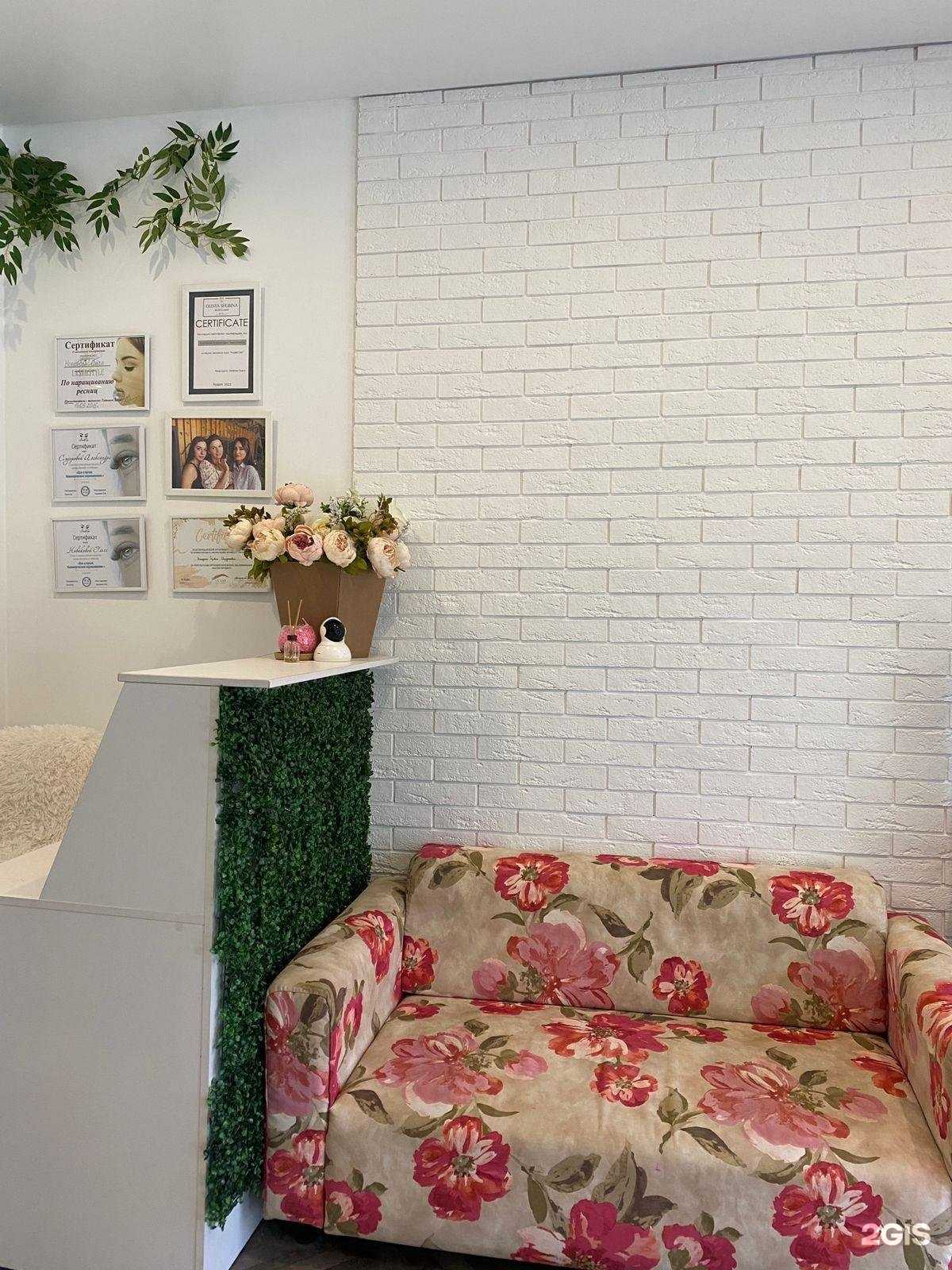 Отзывы на компанию Beauty Хаб в Рязани c фото