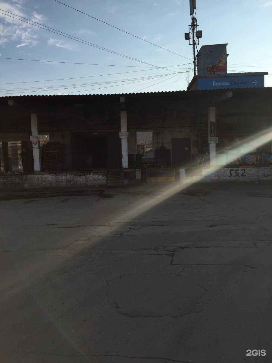 Отзывы на компанию Папиллонс в Нижнем Новгороде c фото