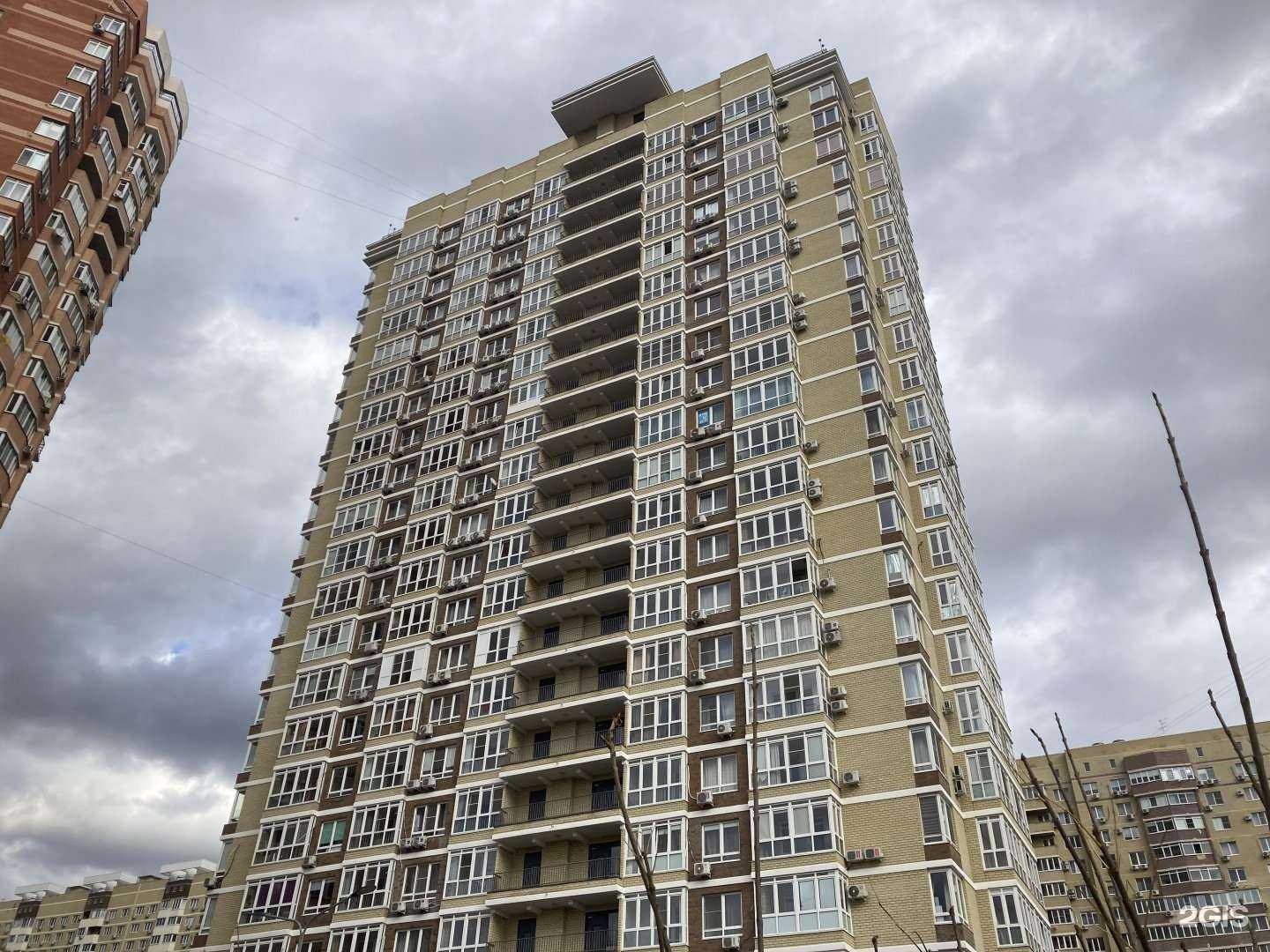 Отзывы на компанию Shanti в Краснодаре c фото