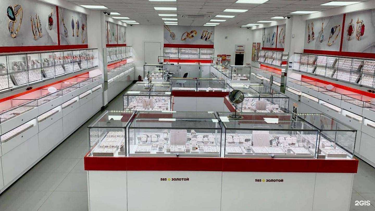 Отзывы на компанию 585*Золотой в Химках c фото