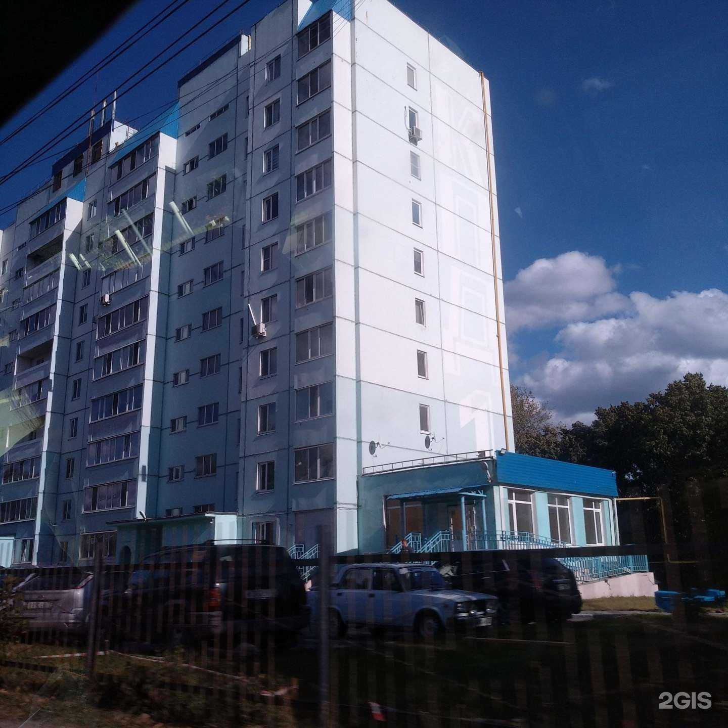 Отзывы на компанию Shape в Ульяновске c фото - фотография 2 из 2