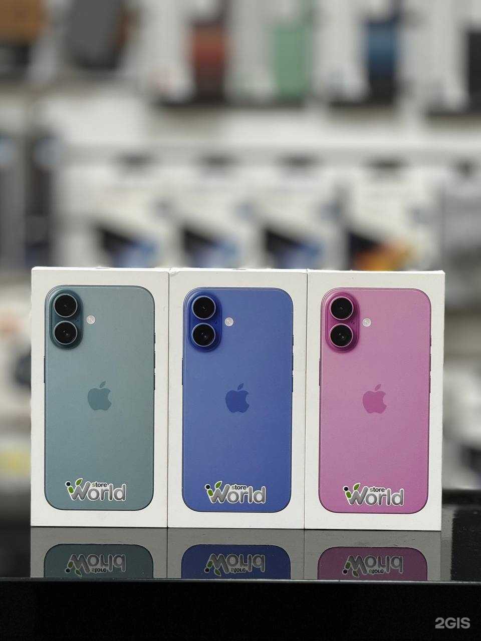 Отзывы на компанию iWorld-store в Смоленске c фото