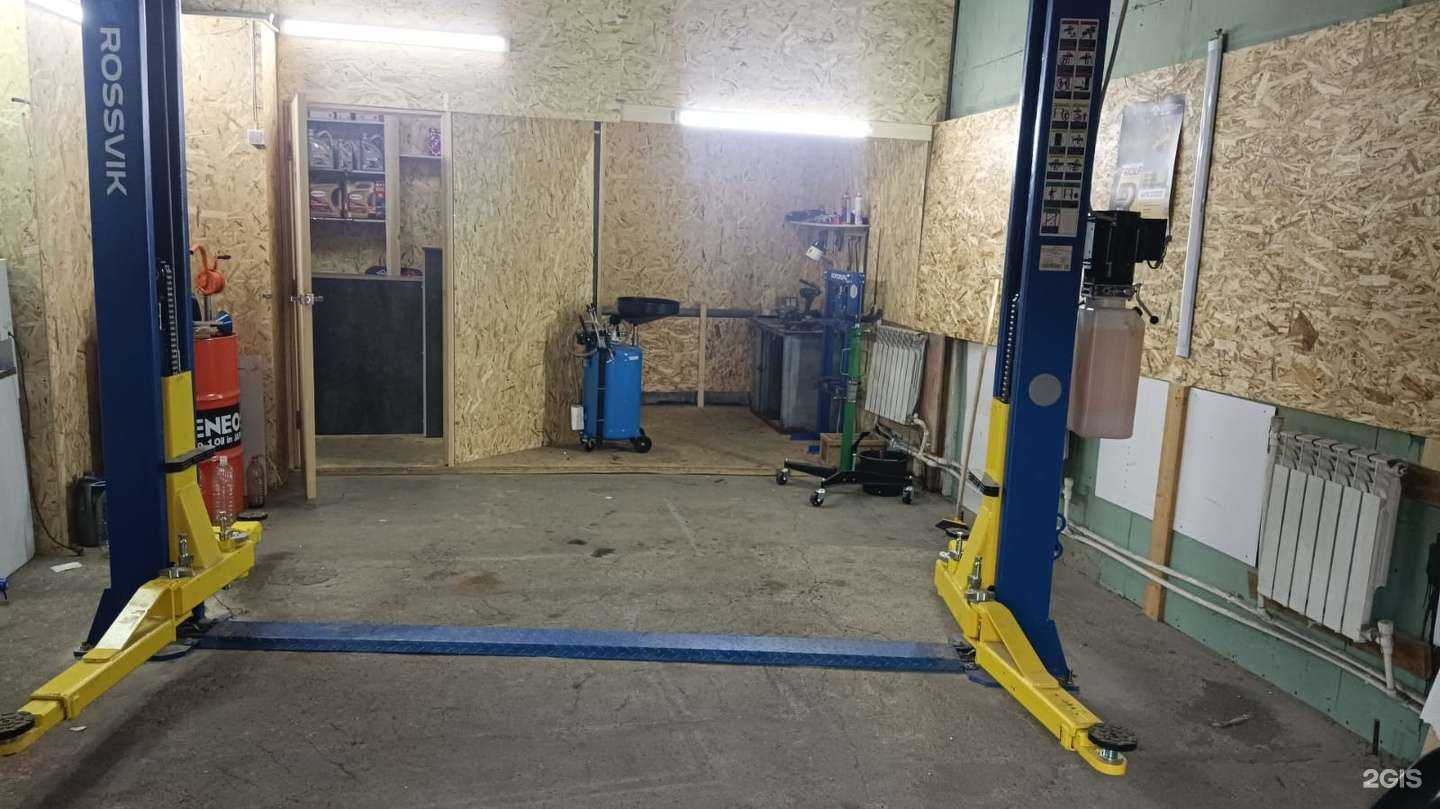 Отзывы на компанию Автосервис в Магнитогорске c фото