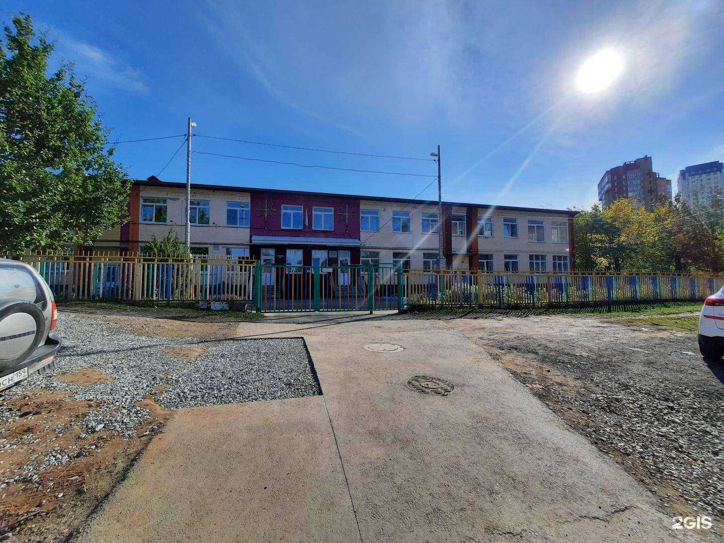 Отзывы на компанию Детский сад №35 в Перми c фото