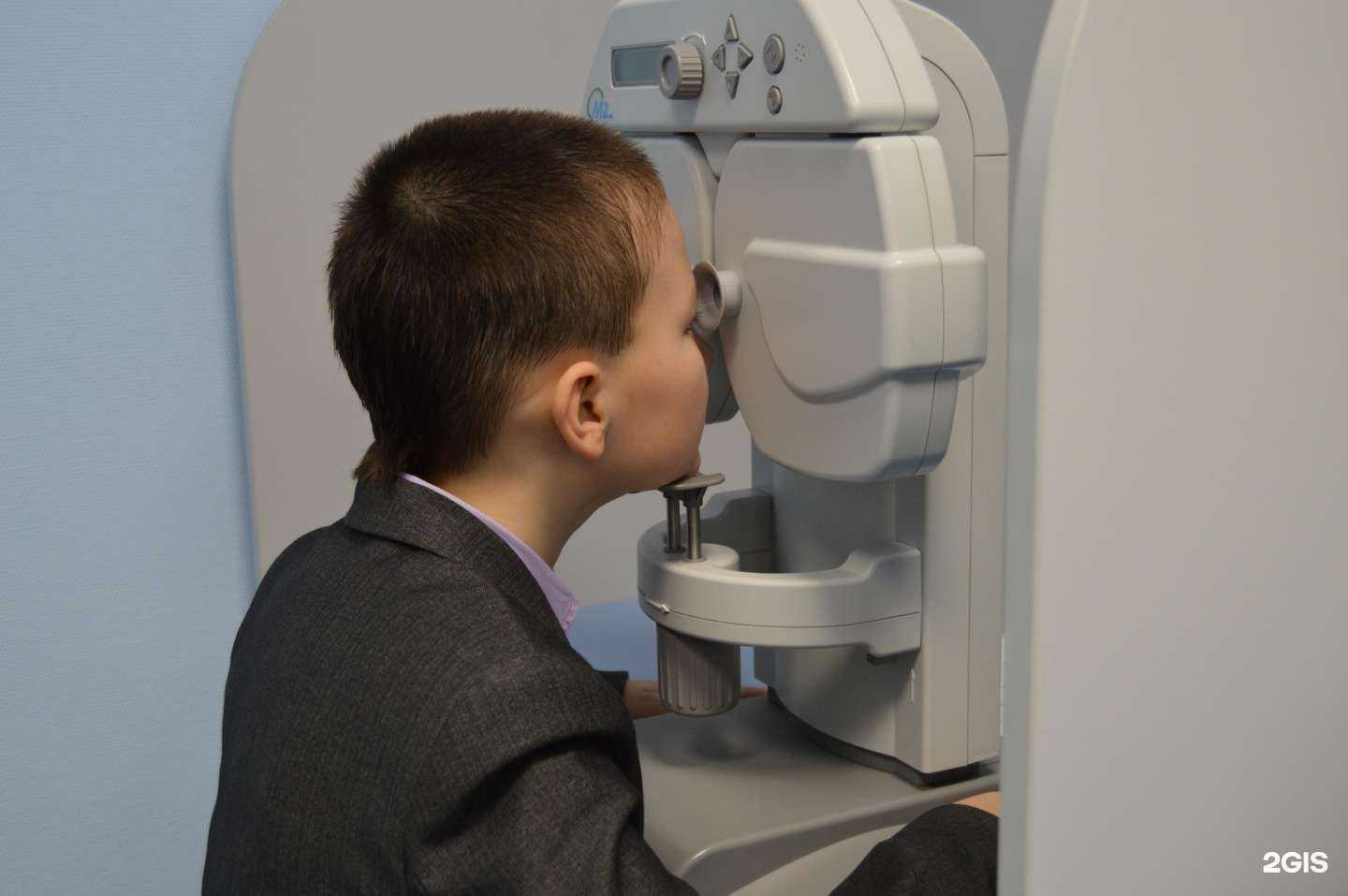 Отзывы на компанию Центр Глазной Хирургии-Елабуга в Елабуге c фото