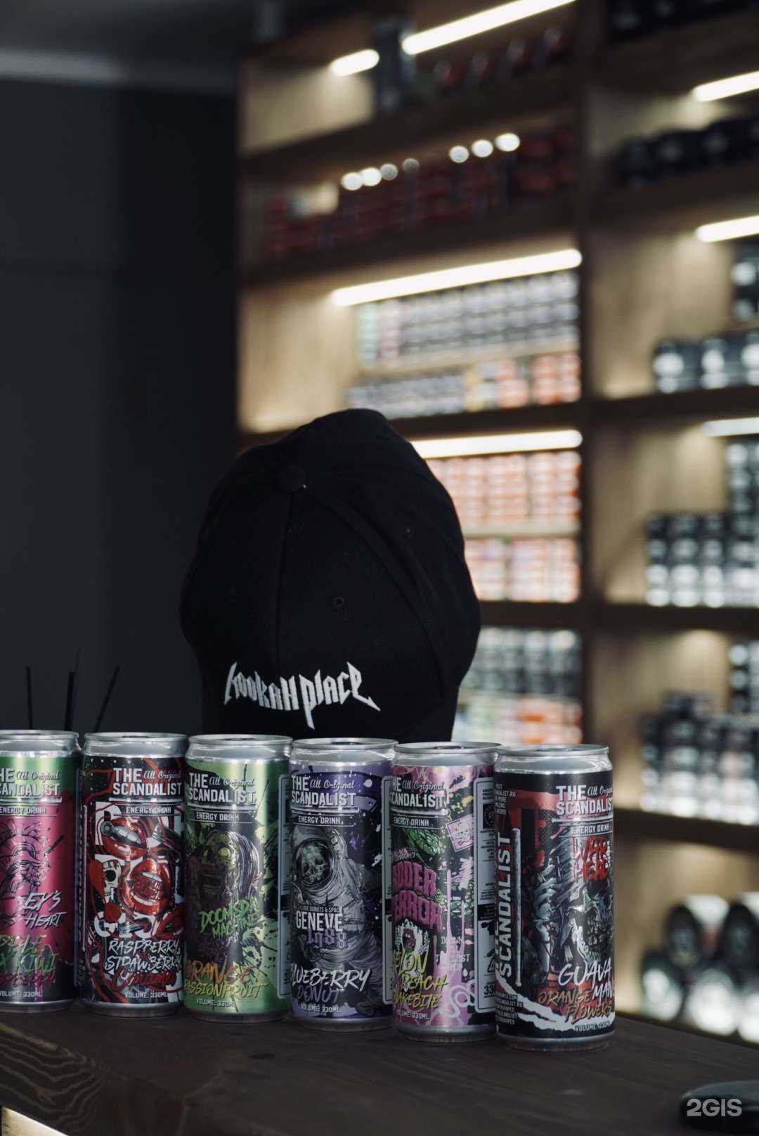 Отзывы на компанию Hookah Market в г. Ноябрьск c фото