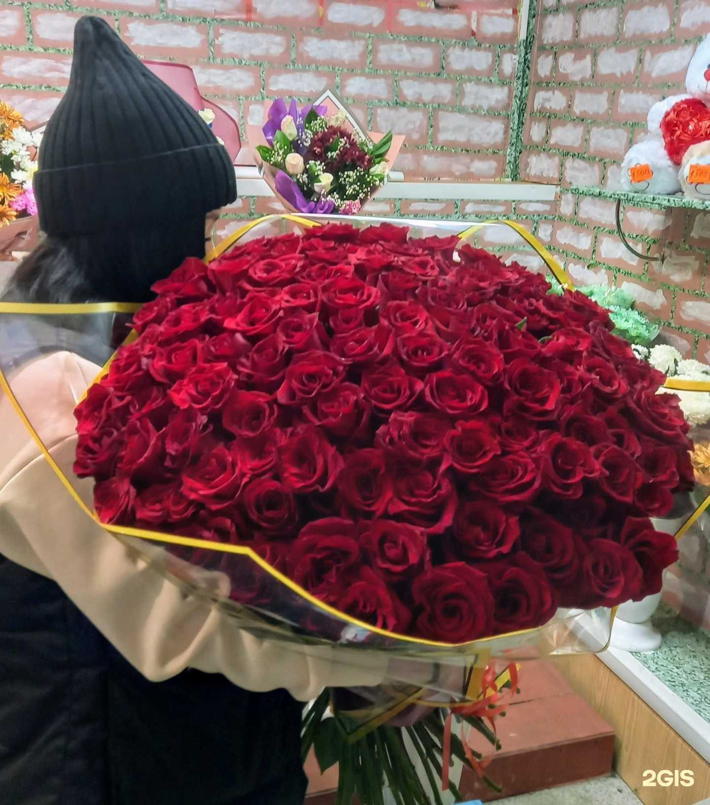 Отзывы на компанию Низкоцен в Нижневартовске c фото