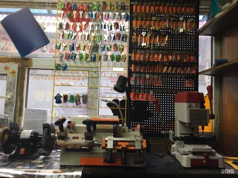 Отзывы на компанию Мастерская по ремонту обуви в г. Челябинск c фото