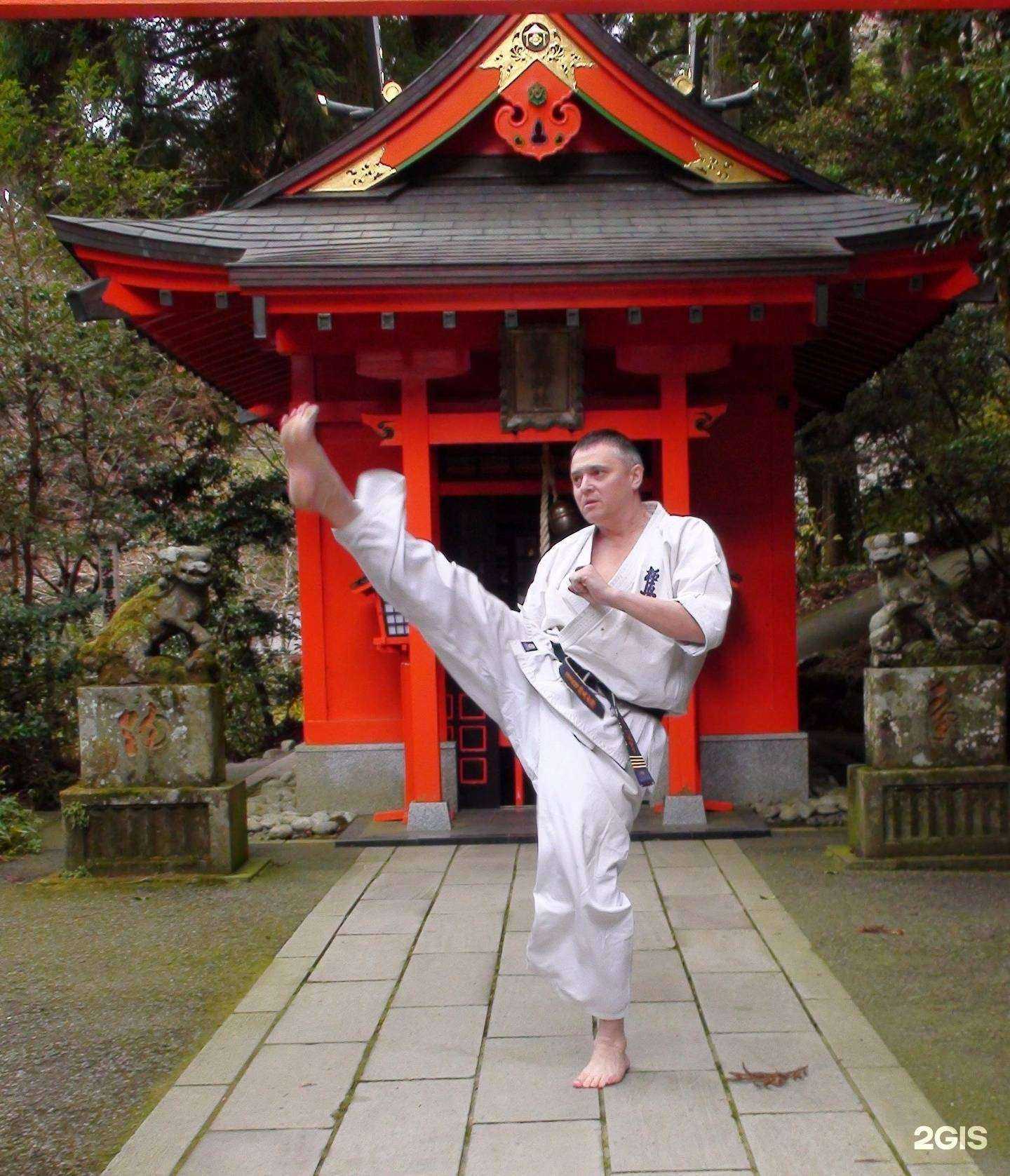 Отзывы на компанию Федерация карате Киокушинкай Южного Урала в г. Копейск c фото