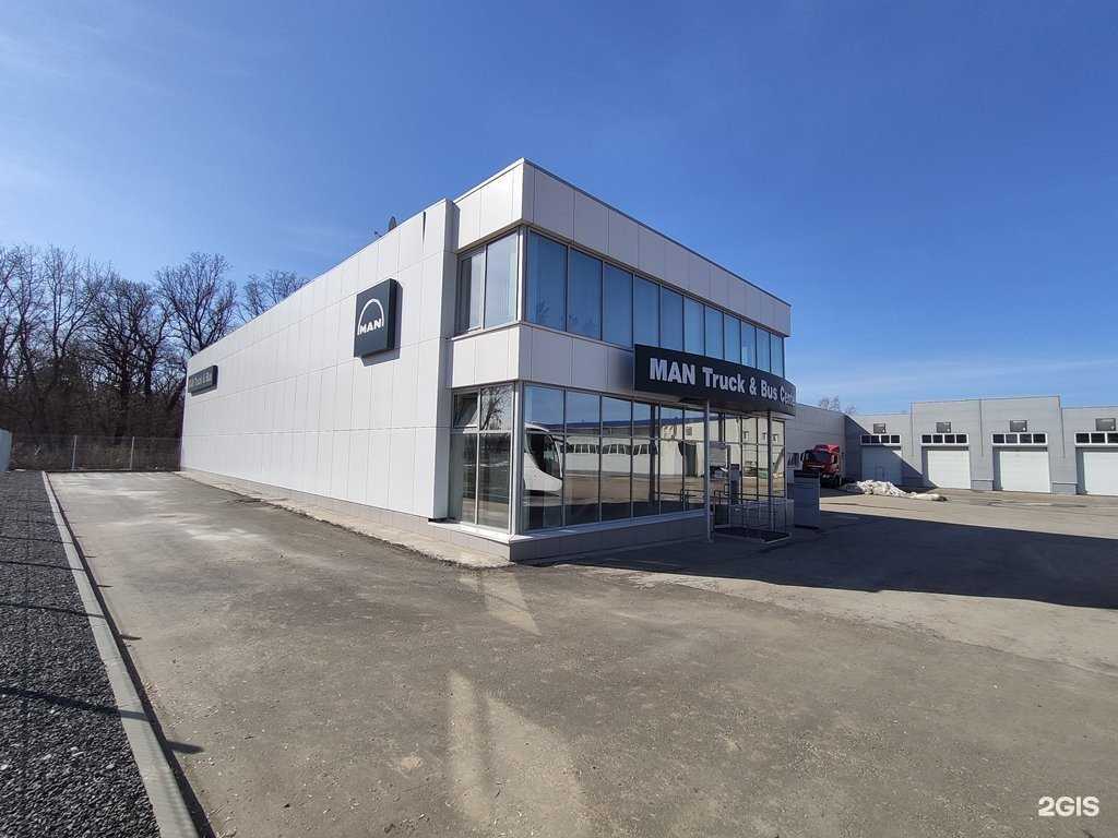 Отзывы на компанию МАН Центр Самара в г. Самара c фото