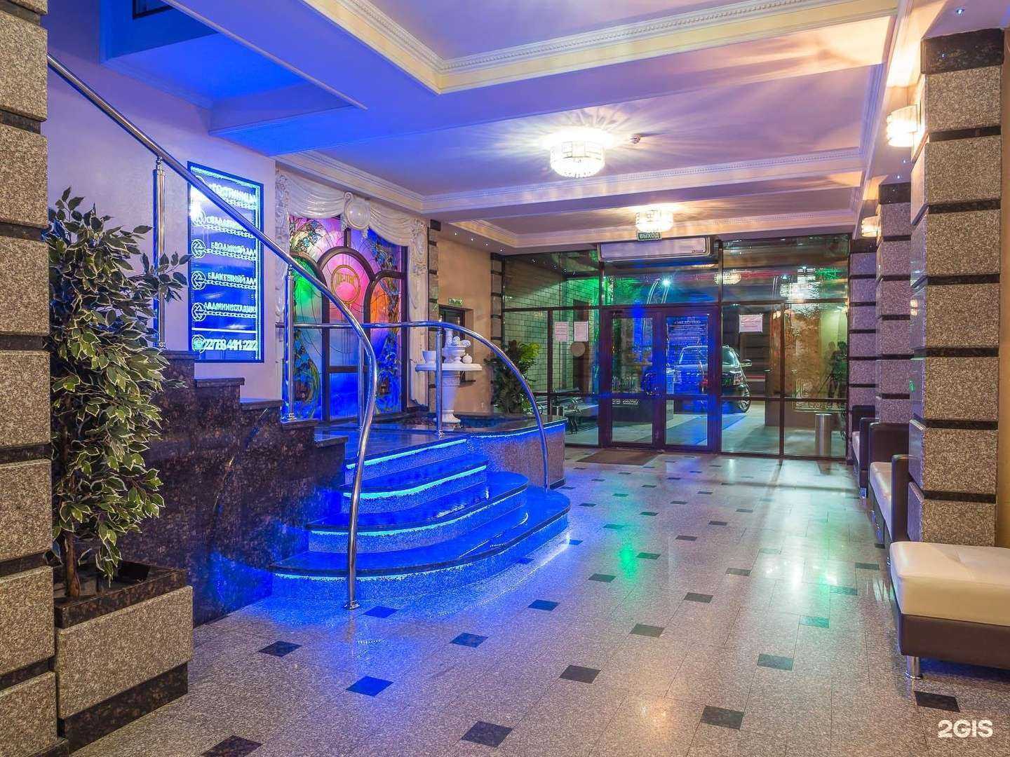 Отзывы на компанию Делис в г. Ростов-на-Дону c фото