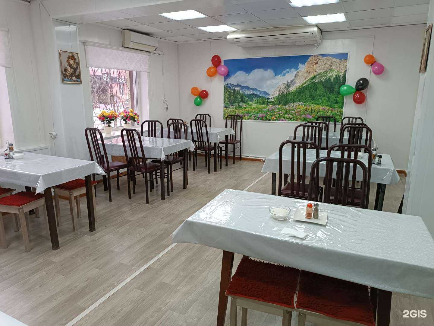 Отзывы на компанию Халяль в Якутске c фото