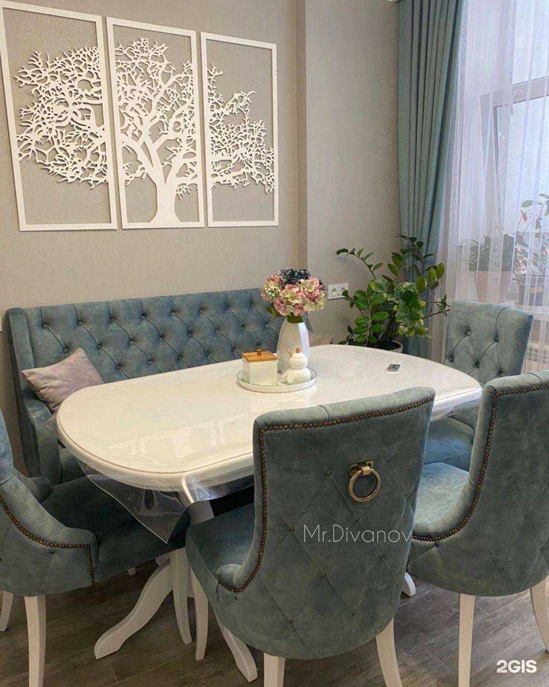 Отзывы на компанию Mr.Divanov в Ставрополе c фото