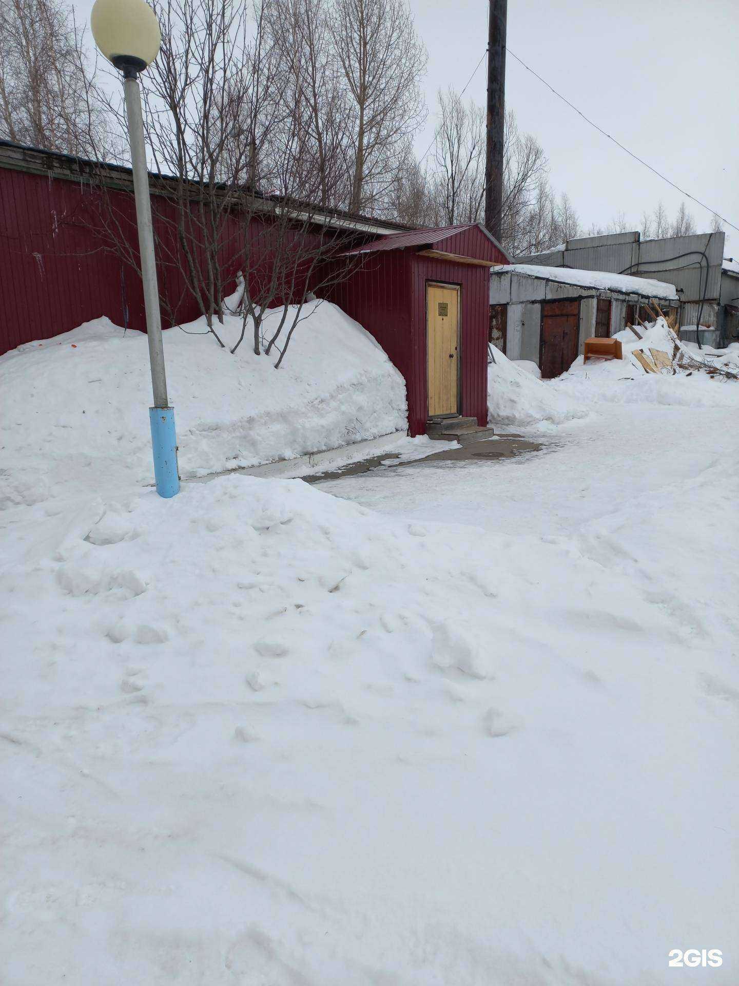 Отзывы на компанию Сервис-центр в г. Мегион c фото