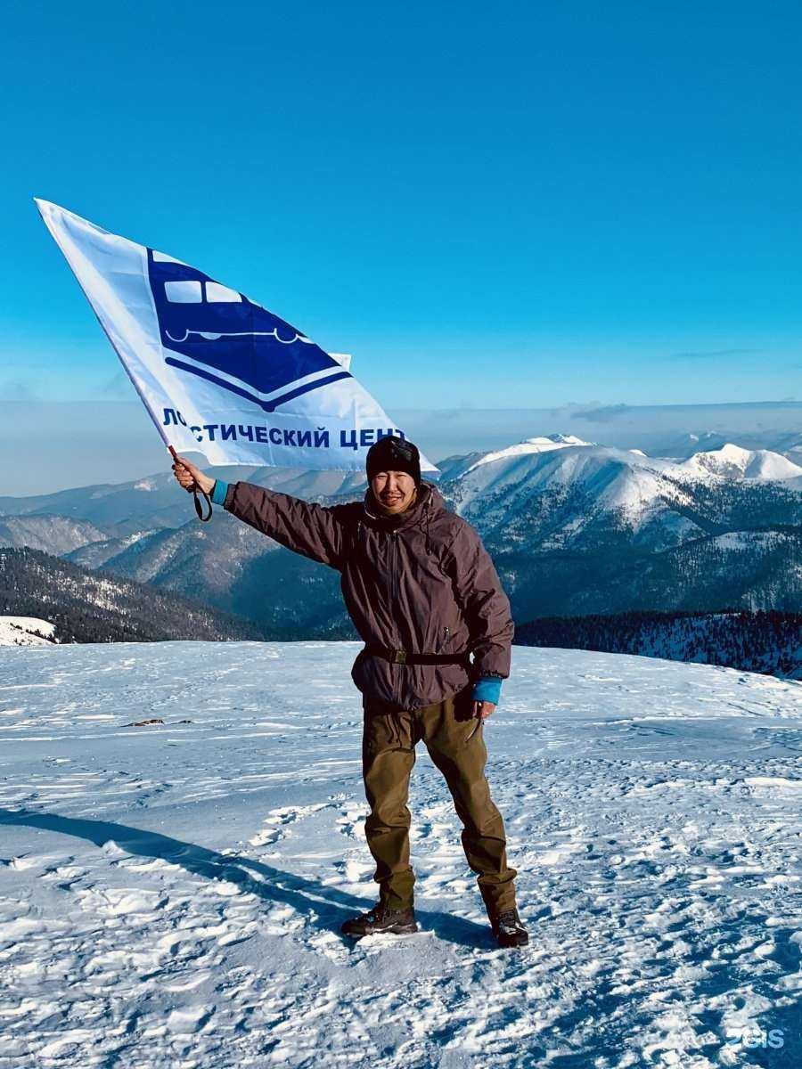 Отзывы на компанию Логистический центр в г. Улан-Удэ c фото