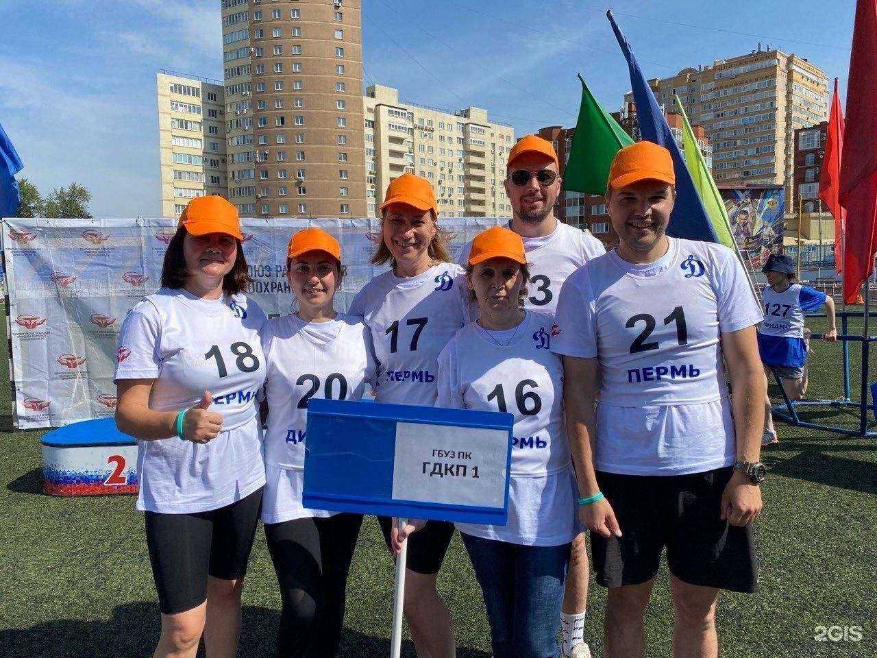 Отзывы на компанию Детская поликлиника №4 в Перми c фото