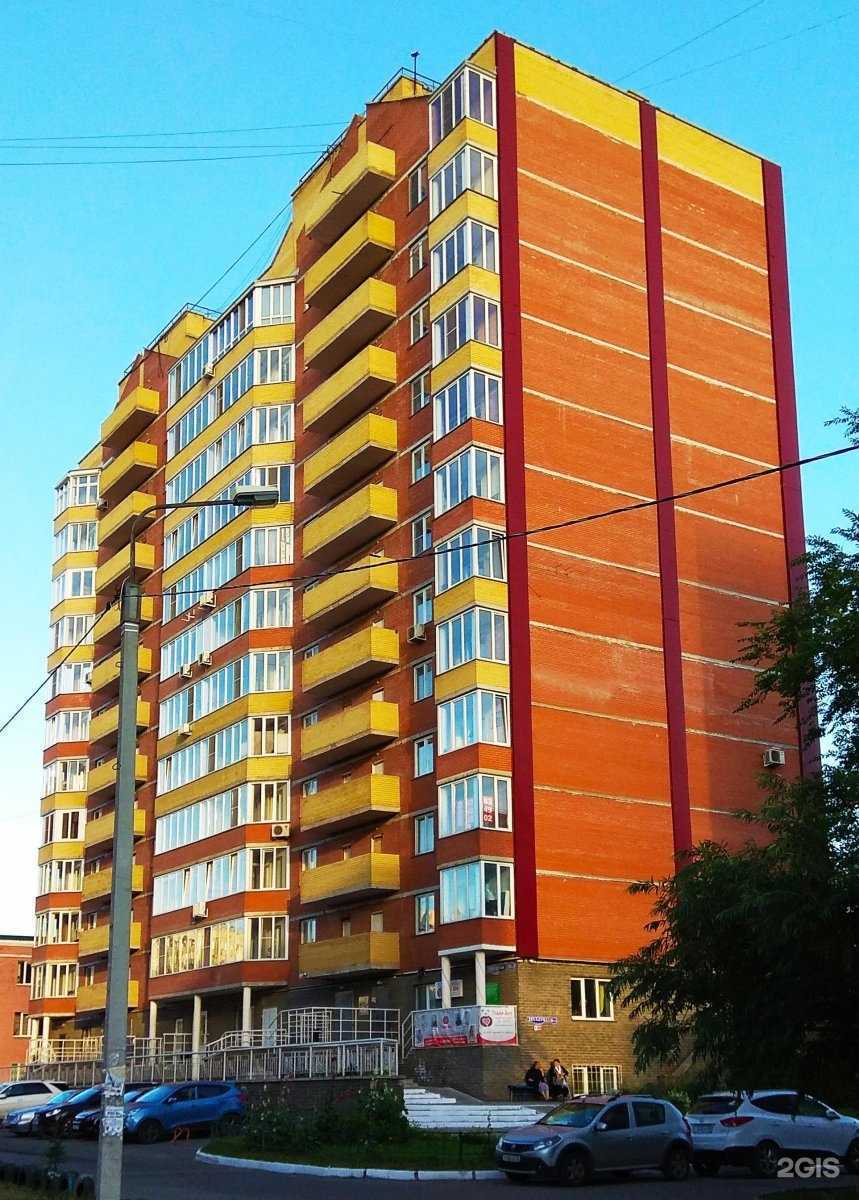 Отзывы на компанию Совята в Омске c фото - фотография 2 из 2