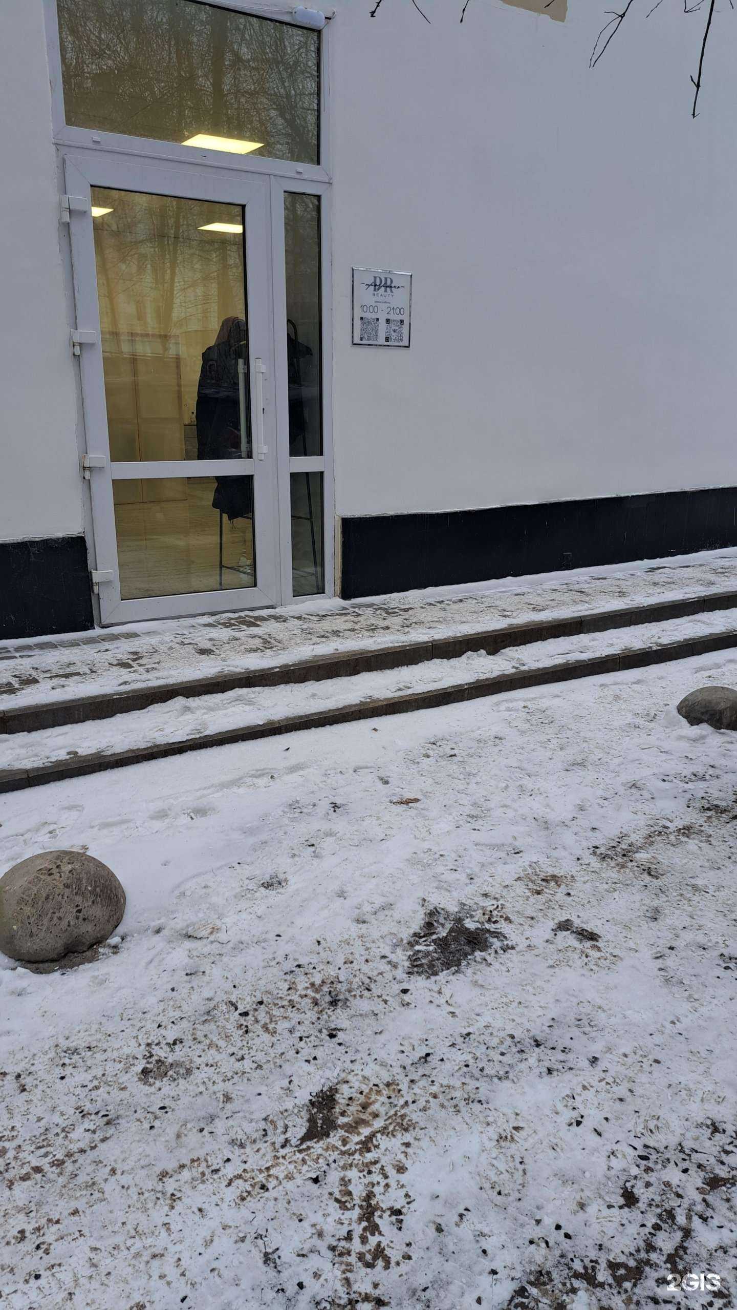 Отзывы на компанию Прозрачно в Ярославле c фото