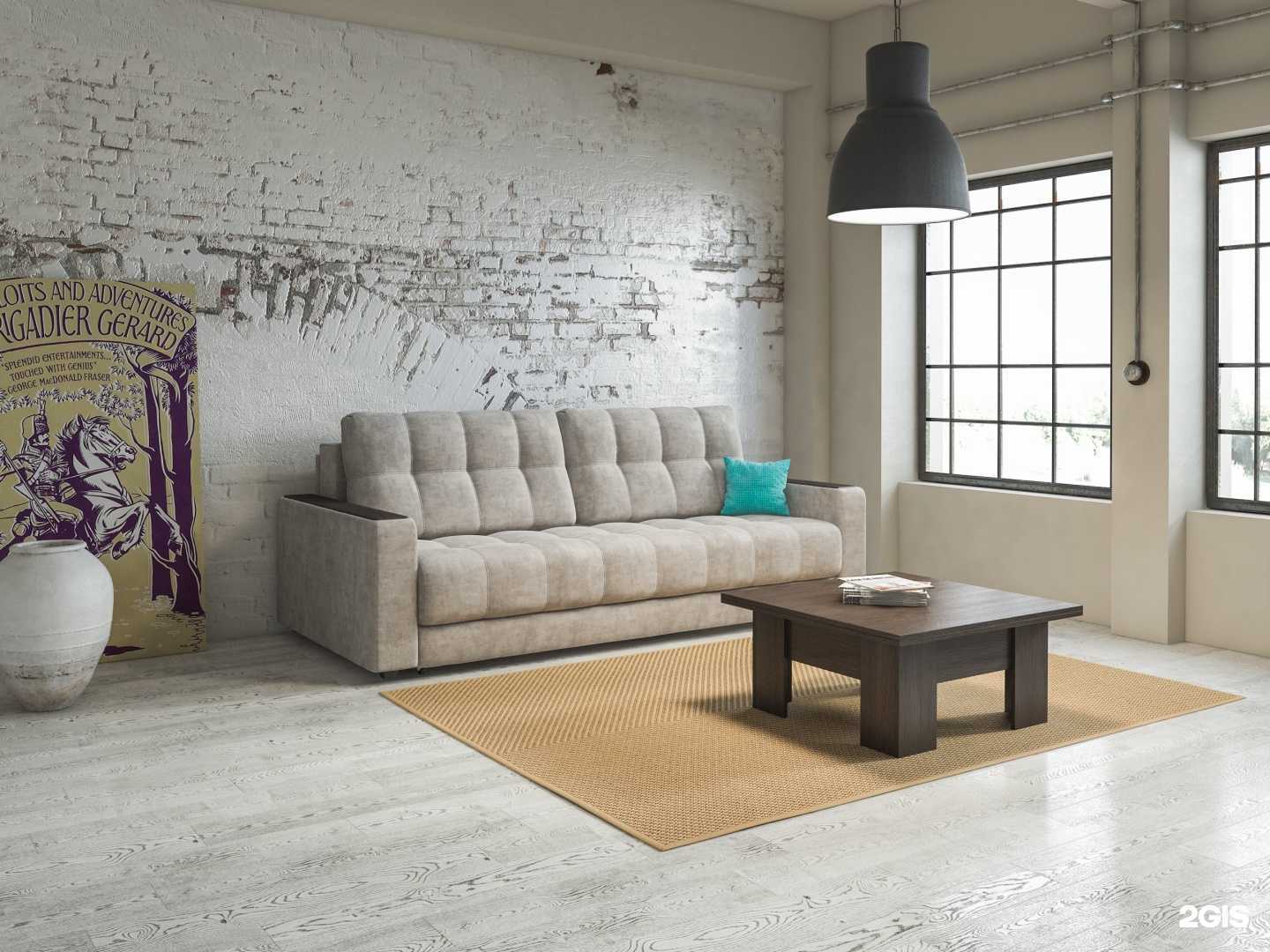 Отзывы на компанию Divan Boss в г. Астрахань c фото