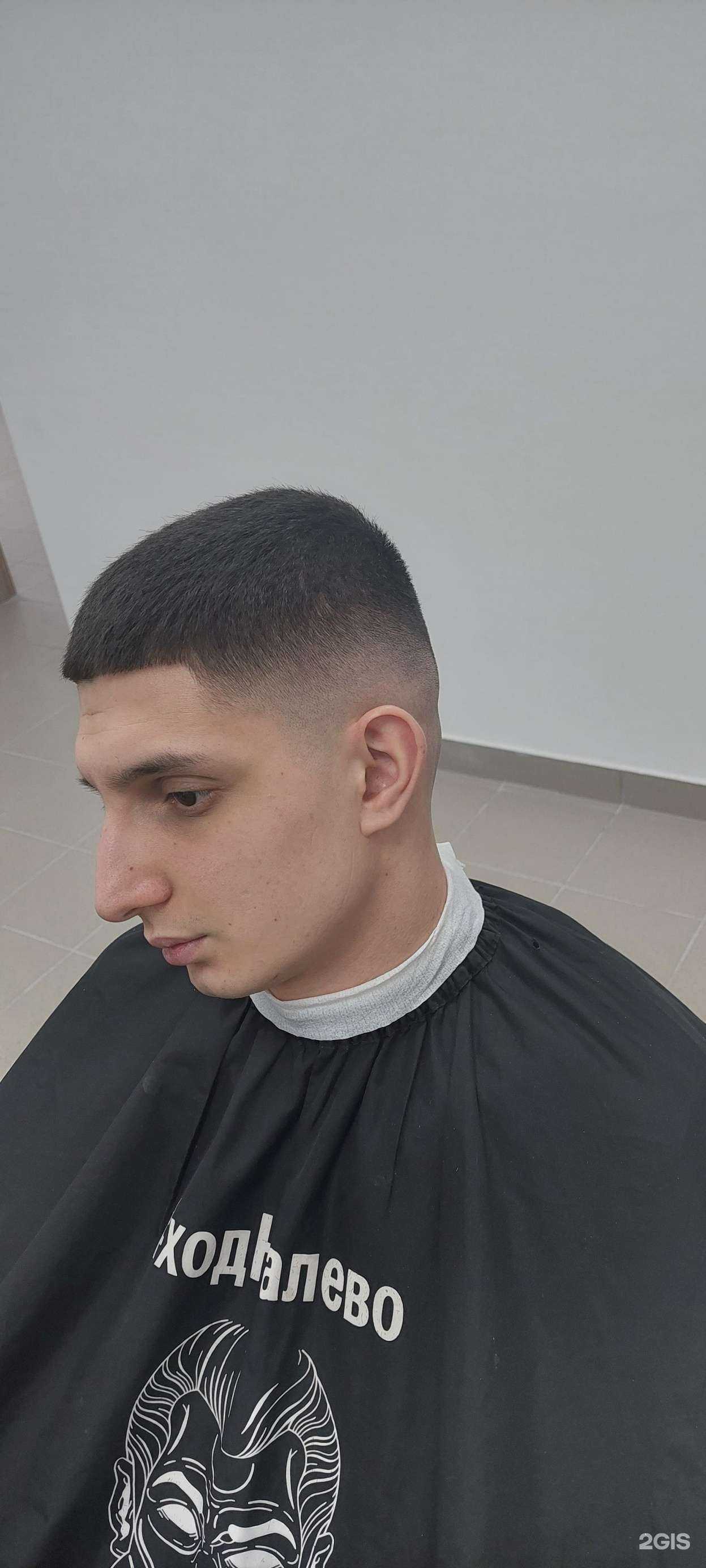 Отзывы на компанию Семейный барбер в Раменском c фото