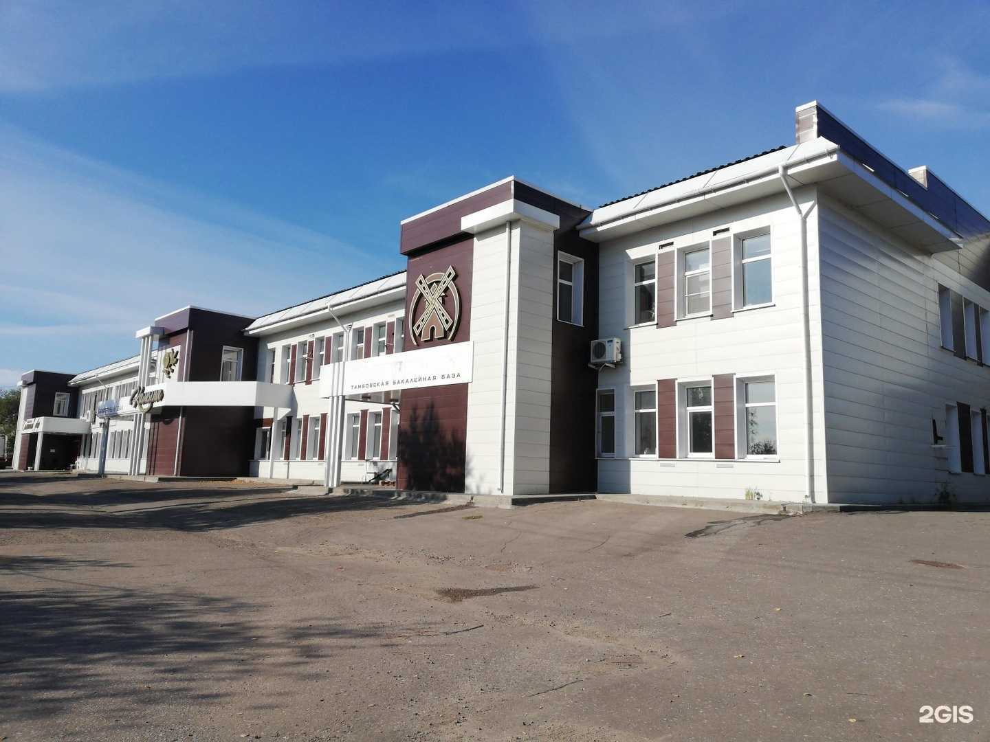 Отзывы на компанию Промизделия в Тамбове c фото