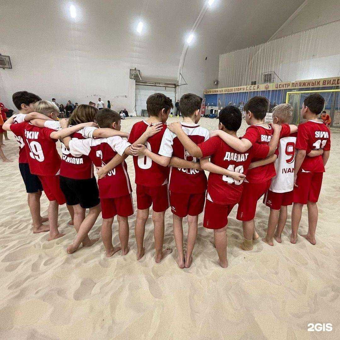 Отзывы на компанию Спартак в г. Химки c фото