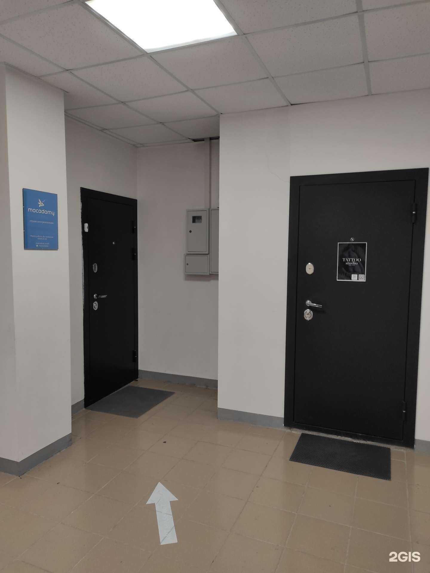 Отзывы на компанию Студия тату в Артёме c фото