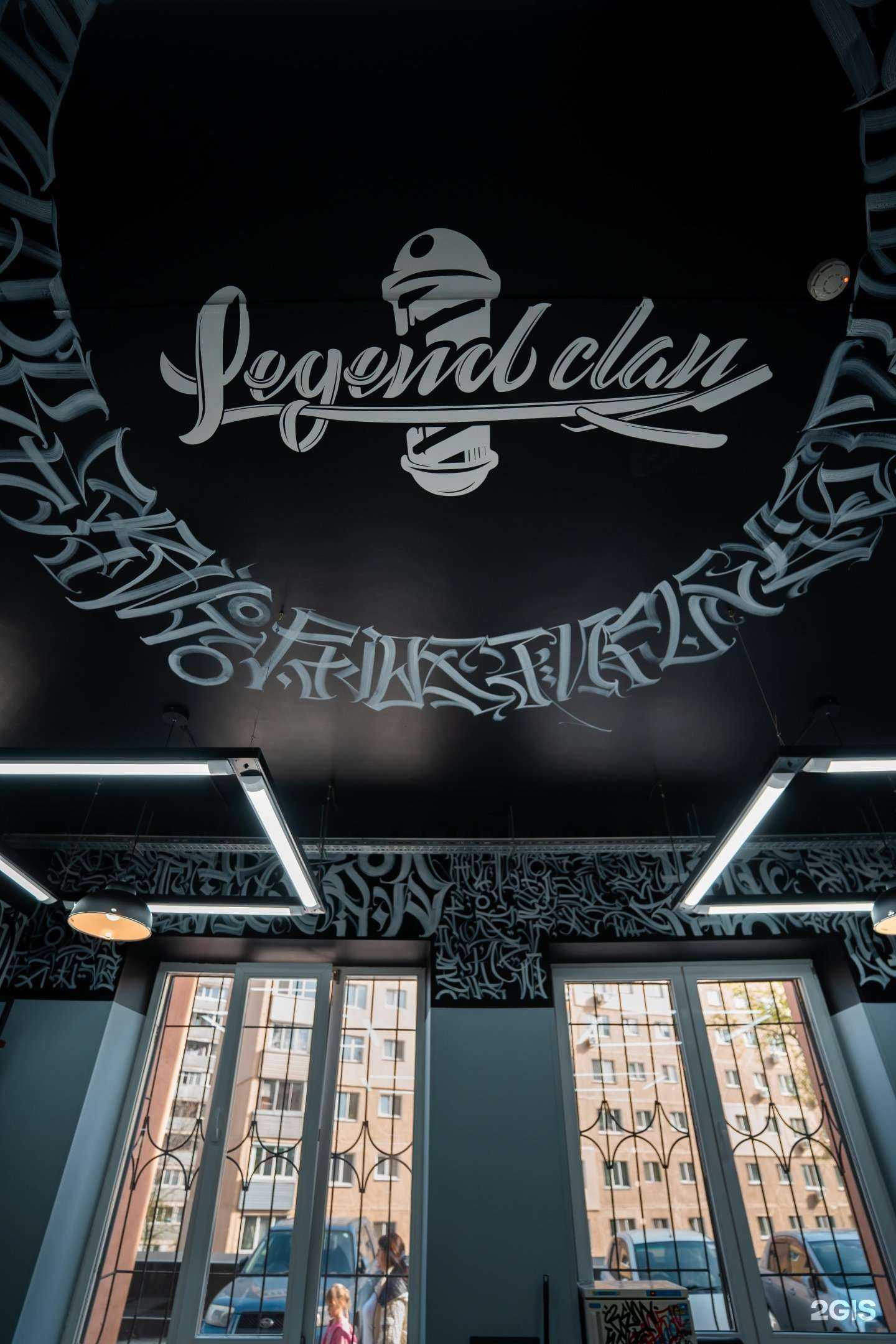 Отзывы на компанию Legend Clan в г. Владивосток c фото