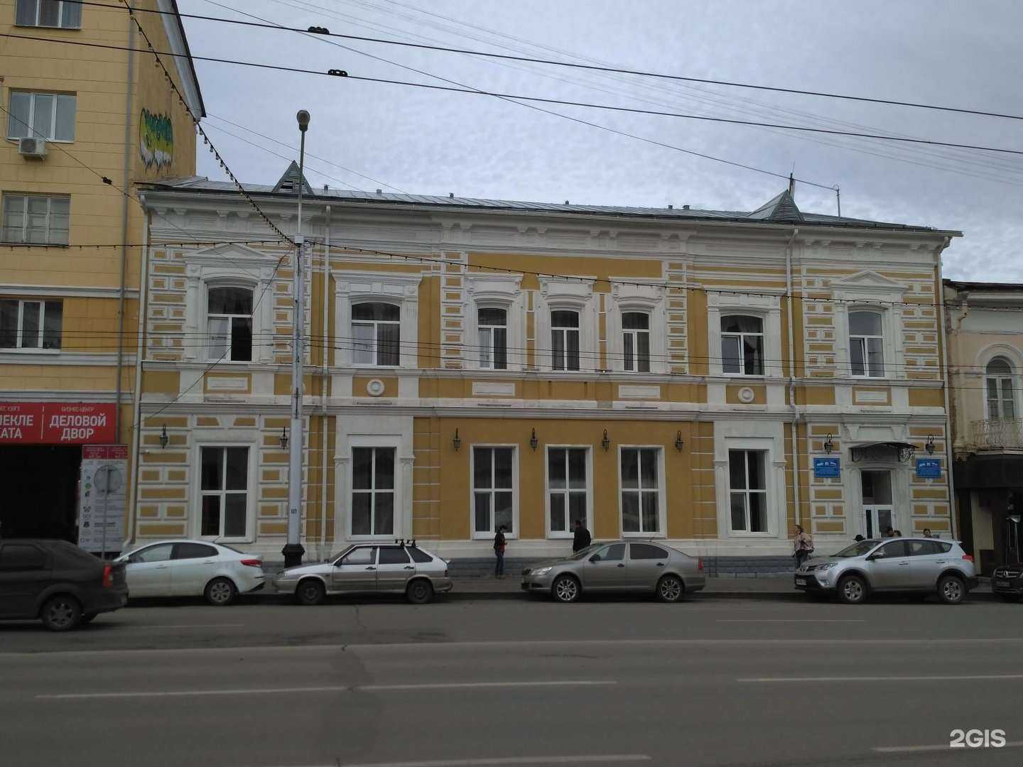 Отзывы на компанию Детская музыкальная школа №7 в Уфе c фото - фотография 2 из 2