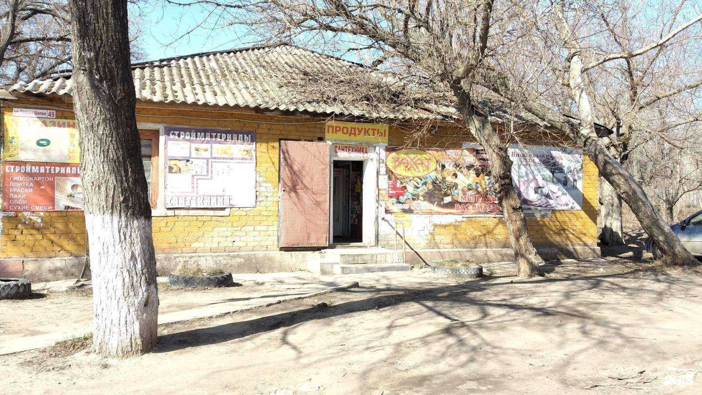 Отзывы на компанию Магазин сантехники и стройматериалов в Волгограде c фото